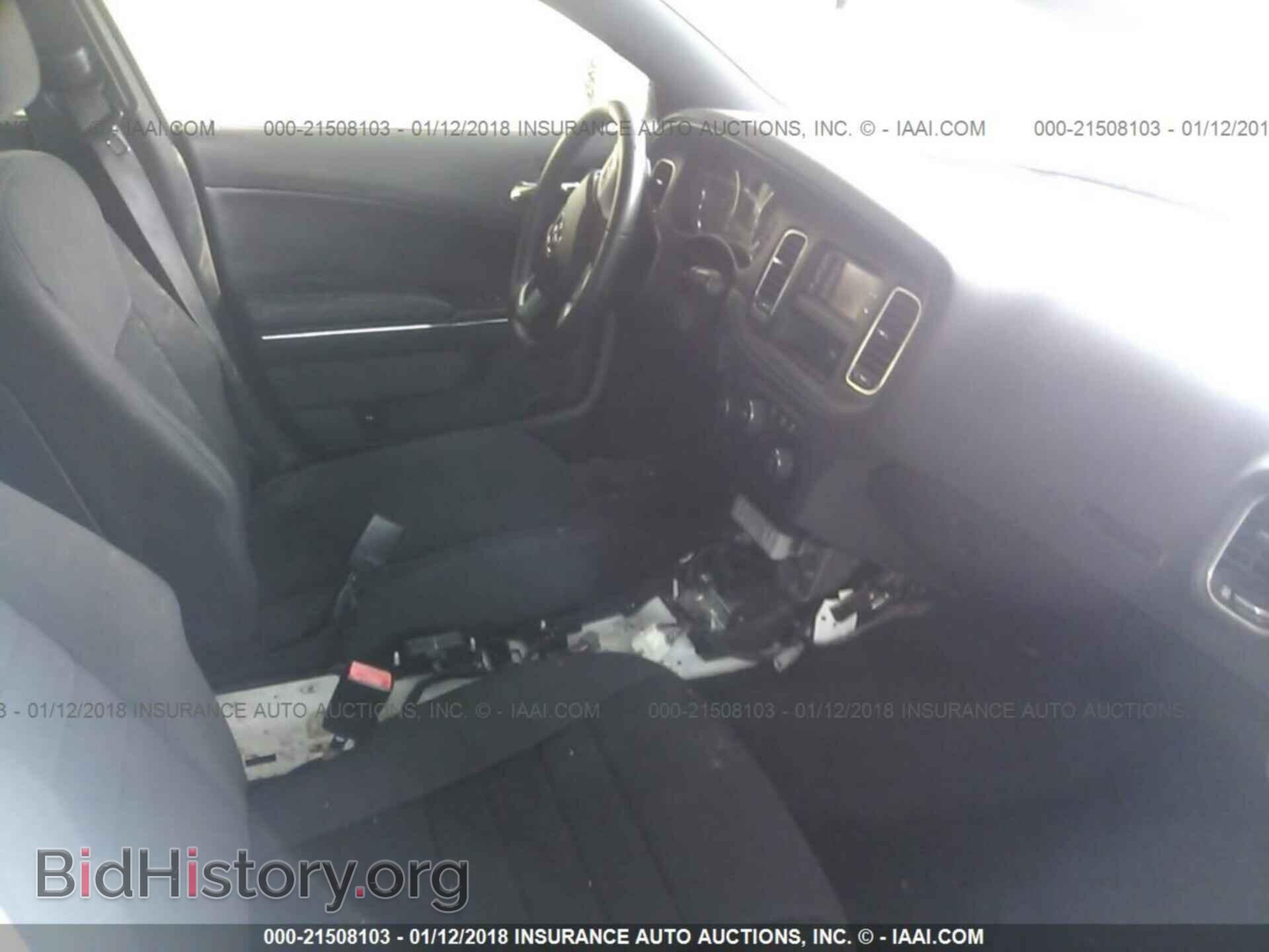 2013 Dodge Charger - VIN: 2C3CDXAT8DH577254 - Photo 5