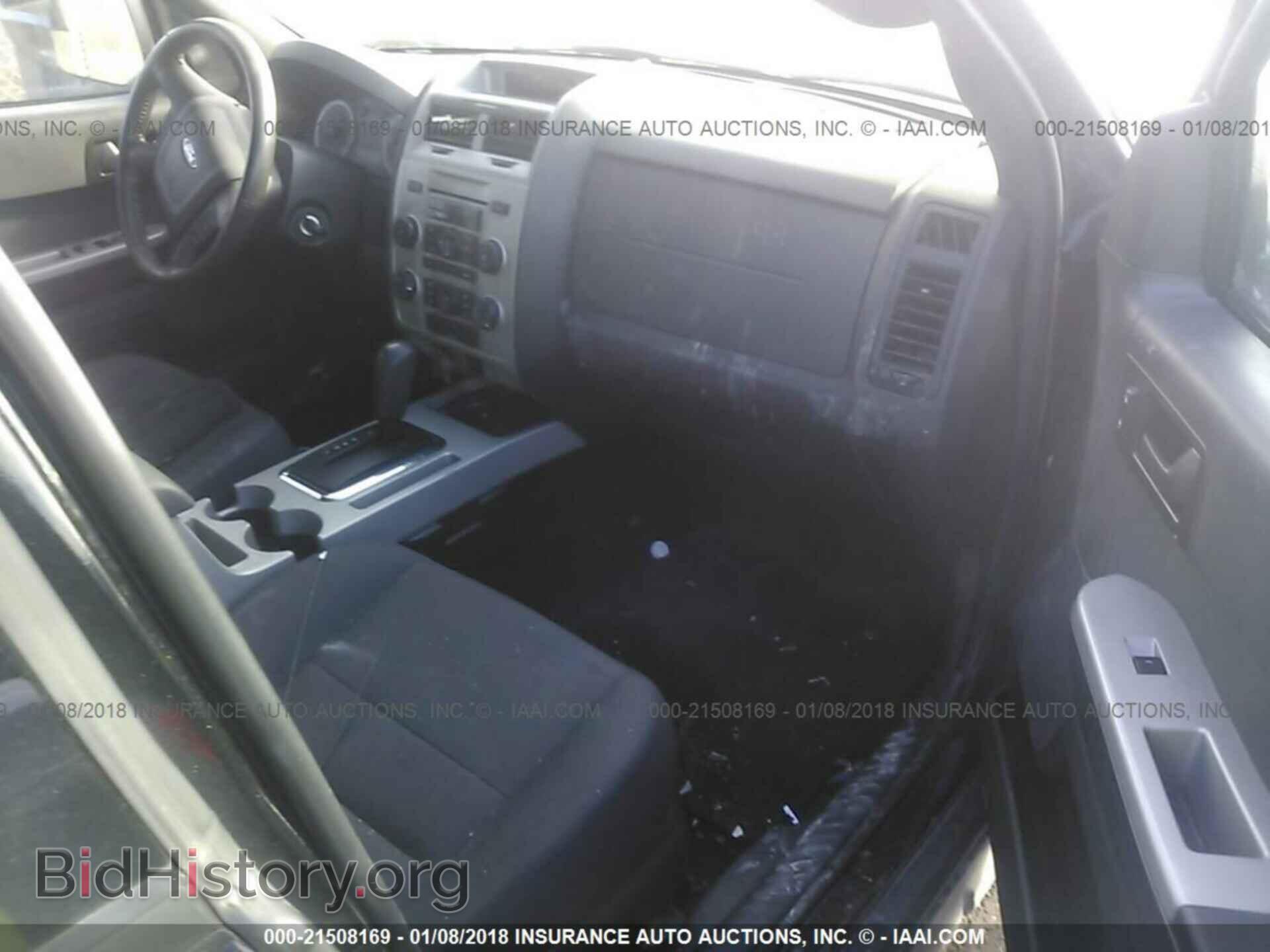 2011 Ford Escape - VIN: 1FMCU0D72BKB22967 - Photo 5