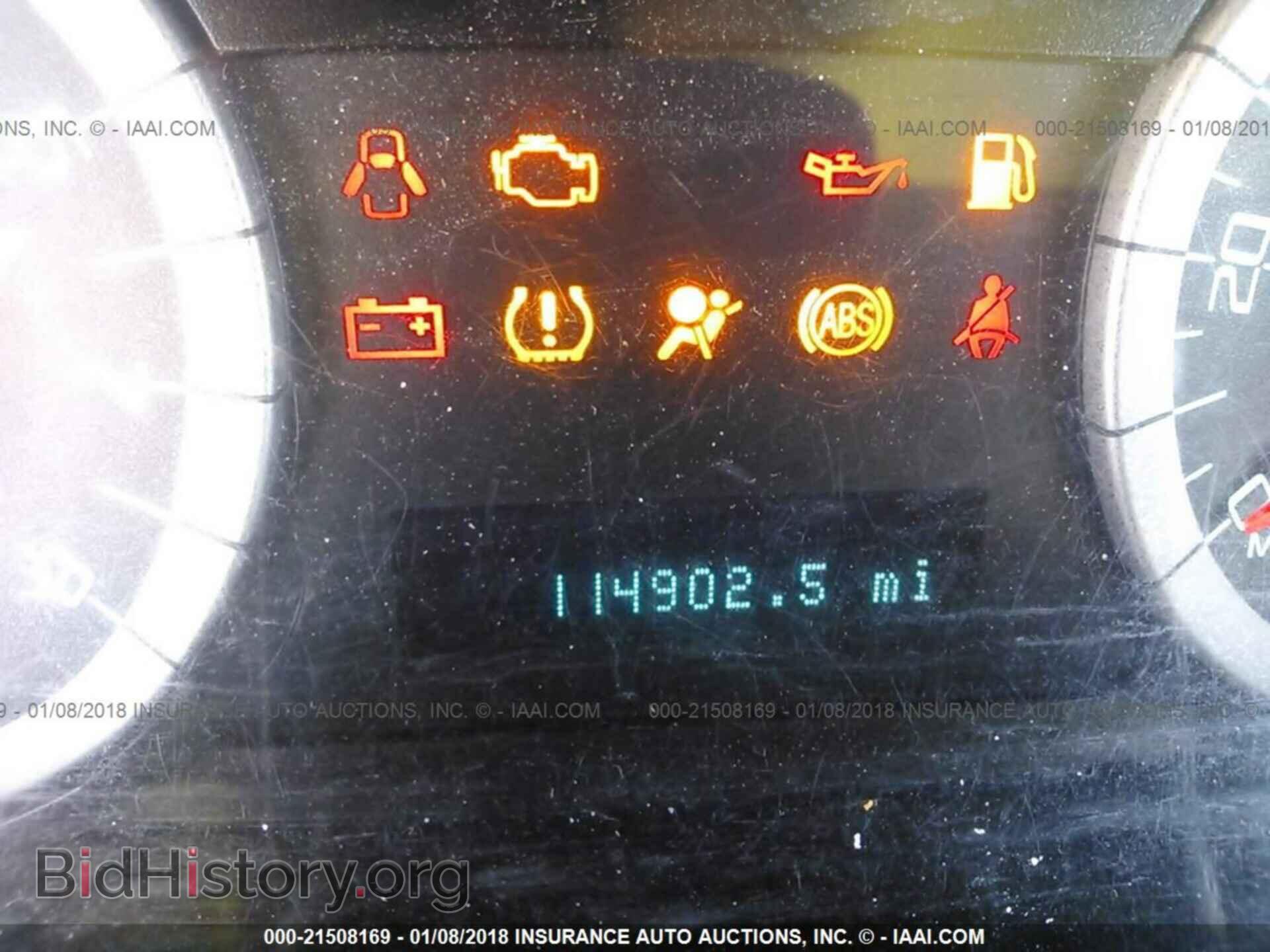 2011 Ford Escape - VIN: 1FMCU0D72BKB22967 - Photo 7