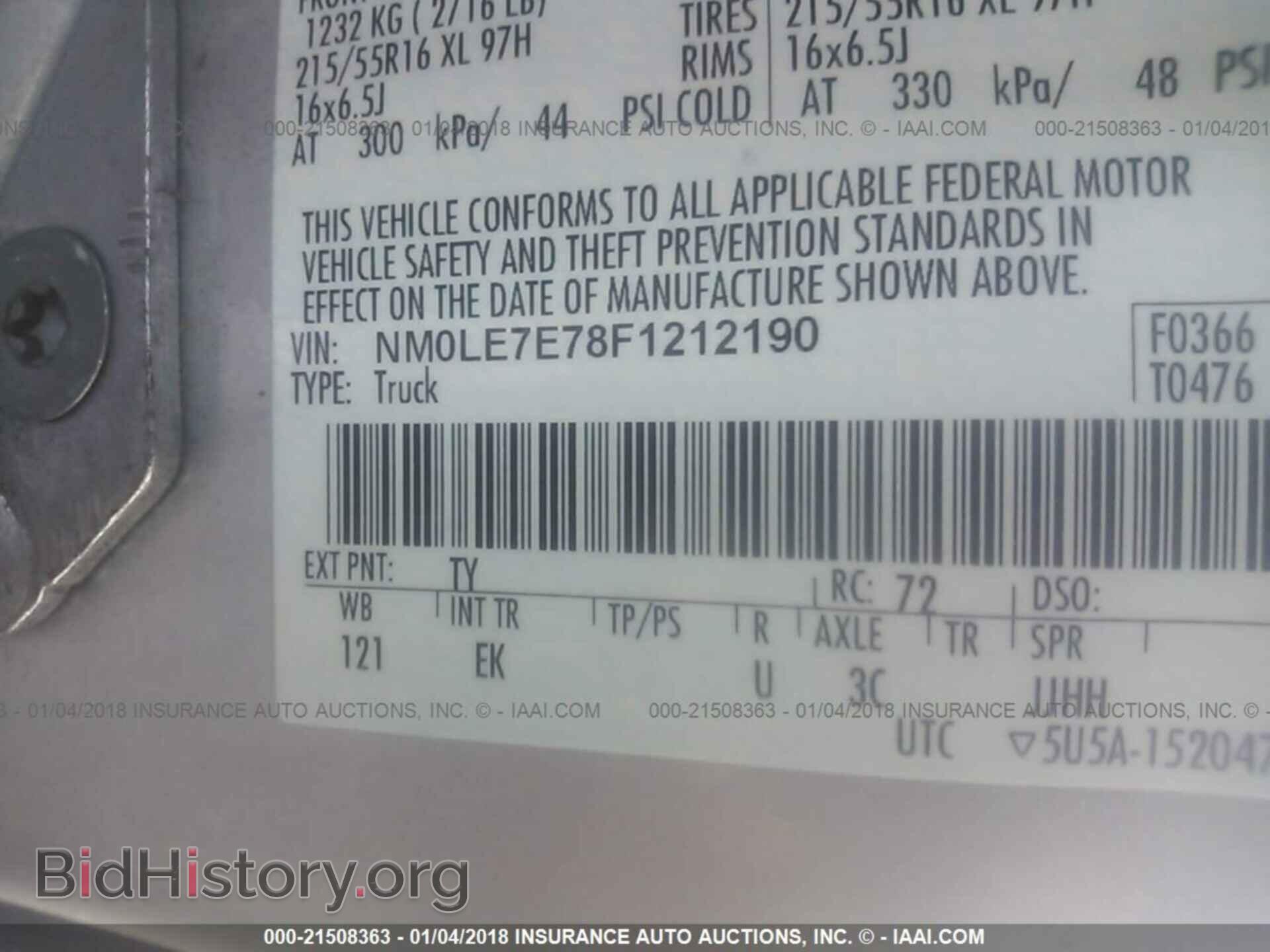2015 Ford Transit - VIN: NM0LE7E78F1212190 - Фото 9