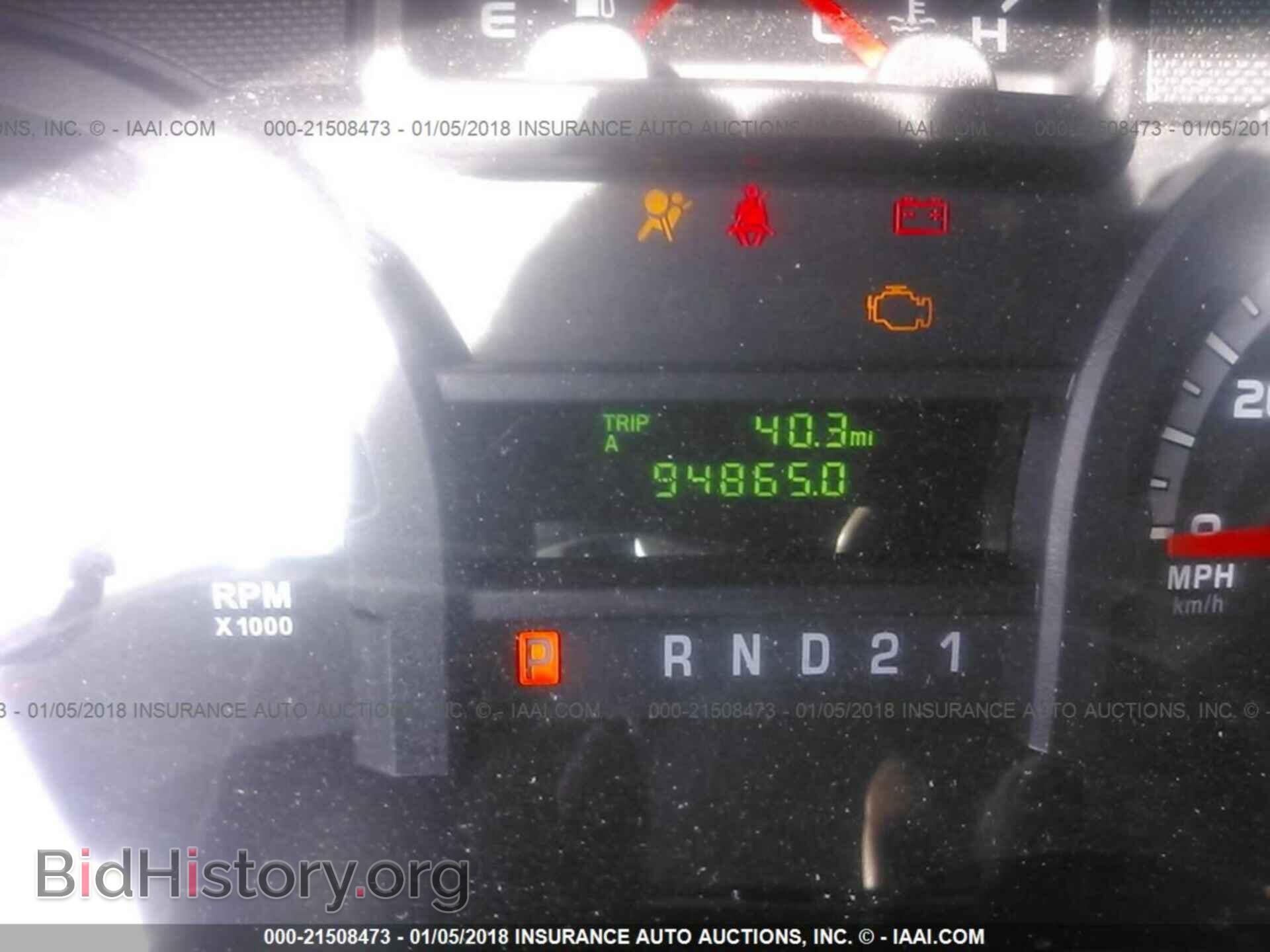 2012 Ford Econoline - VIN: 1FTNE2EL5CDA10204 - Фото 7