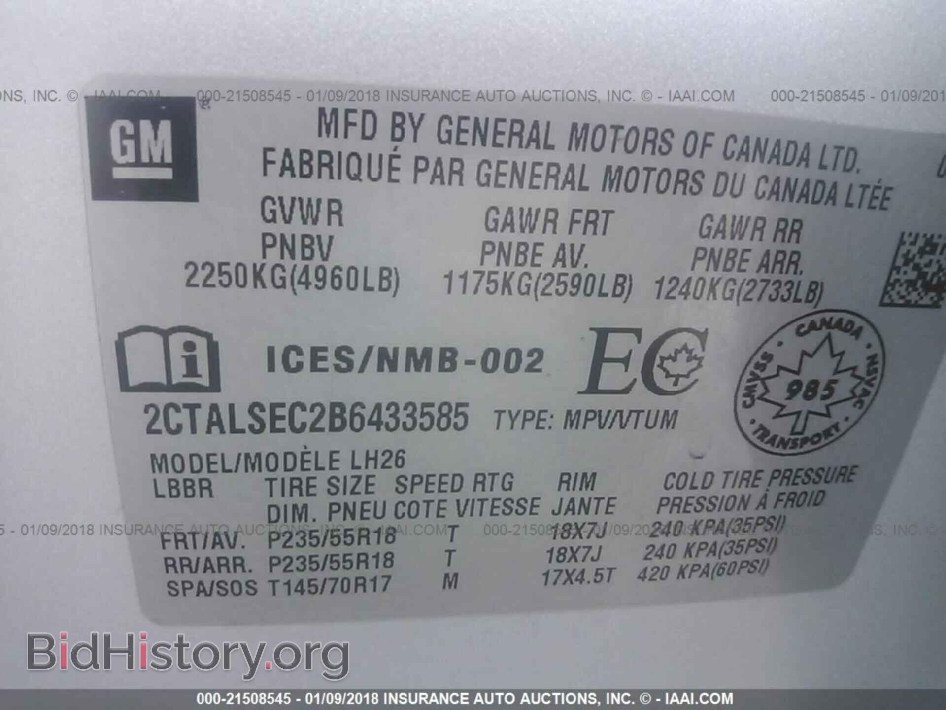 2011 Gmc Terrain - VIN: 2CTALSEC2B6433585 - Photo 9