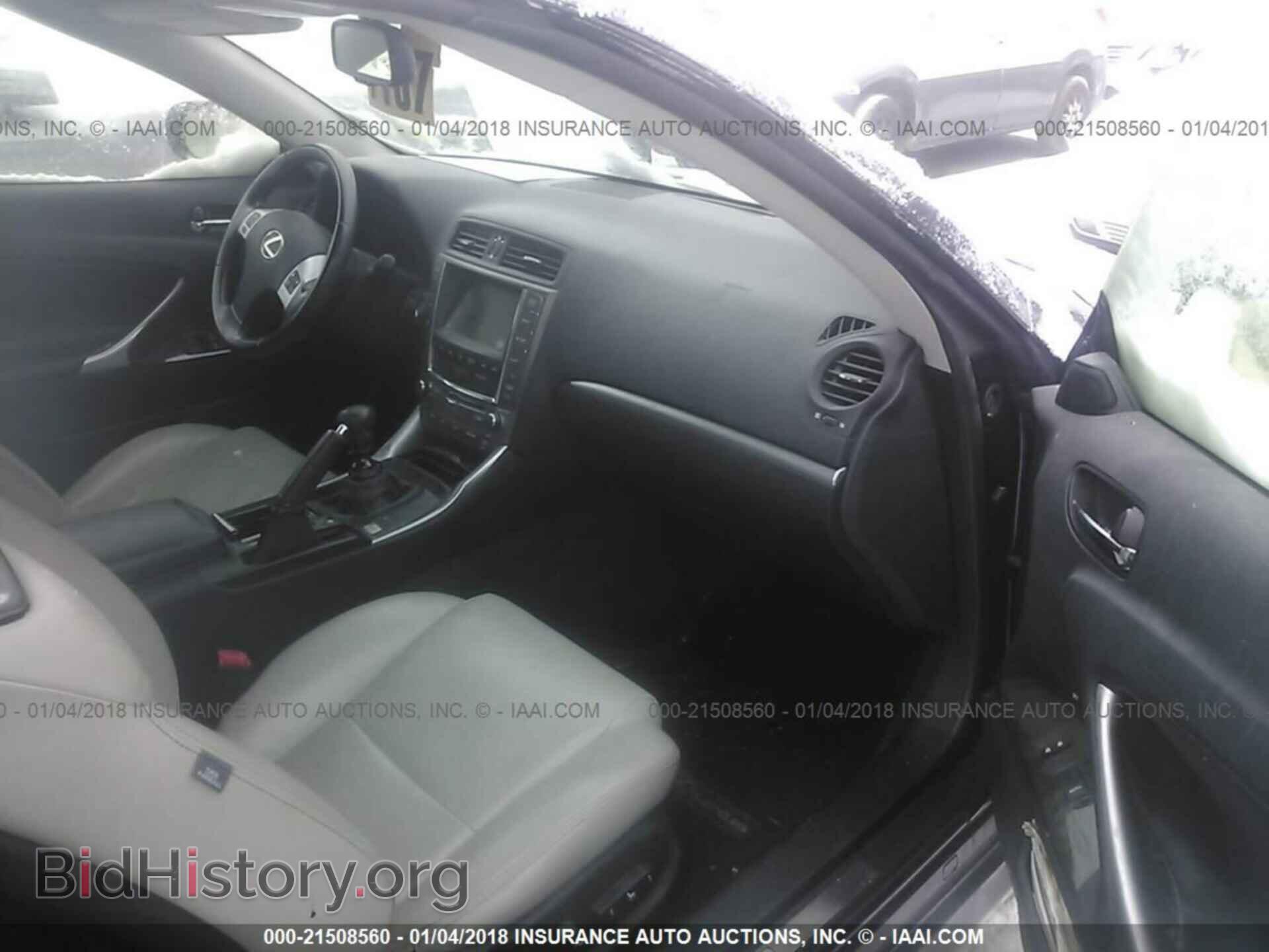 2012 Lexus Is - VIN: JTHFF2C23C2521917 - Photo 5