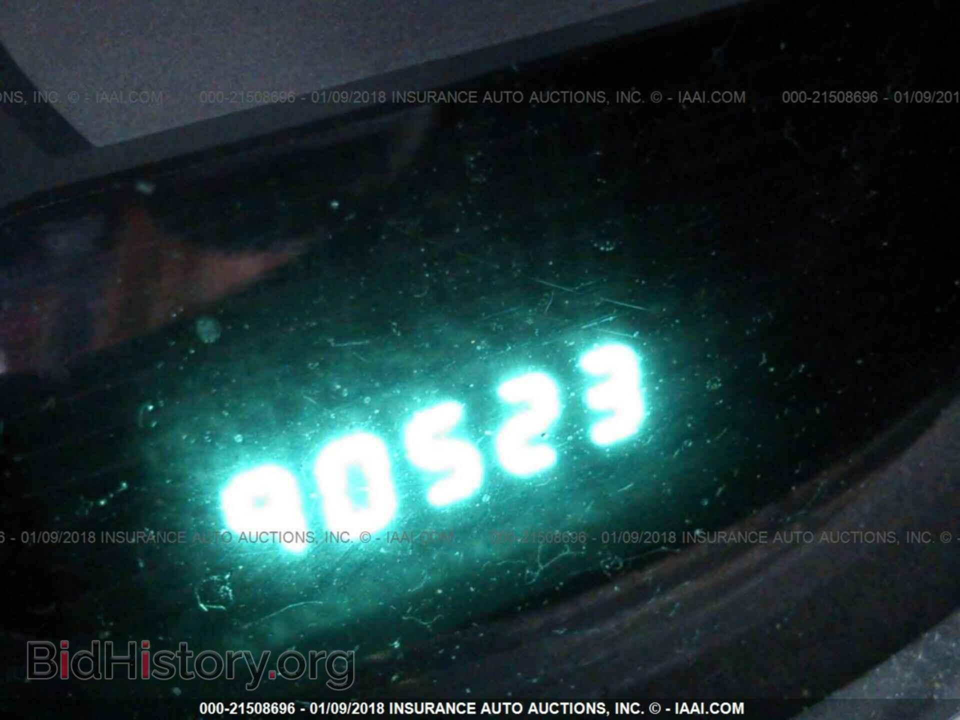 2012 Chrysler 200 - VIN: 1C3CCBBB4CN132091 - Photo 7