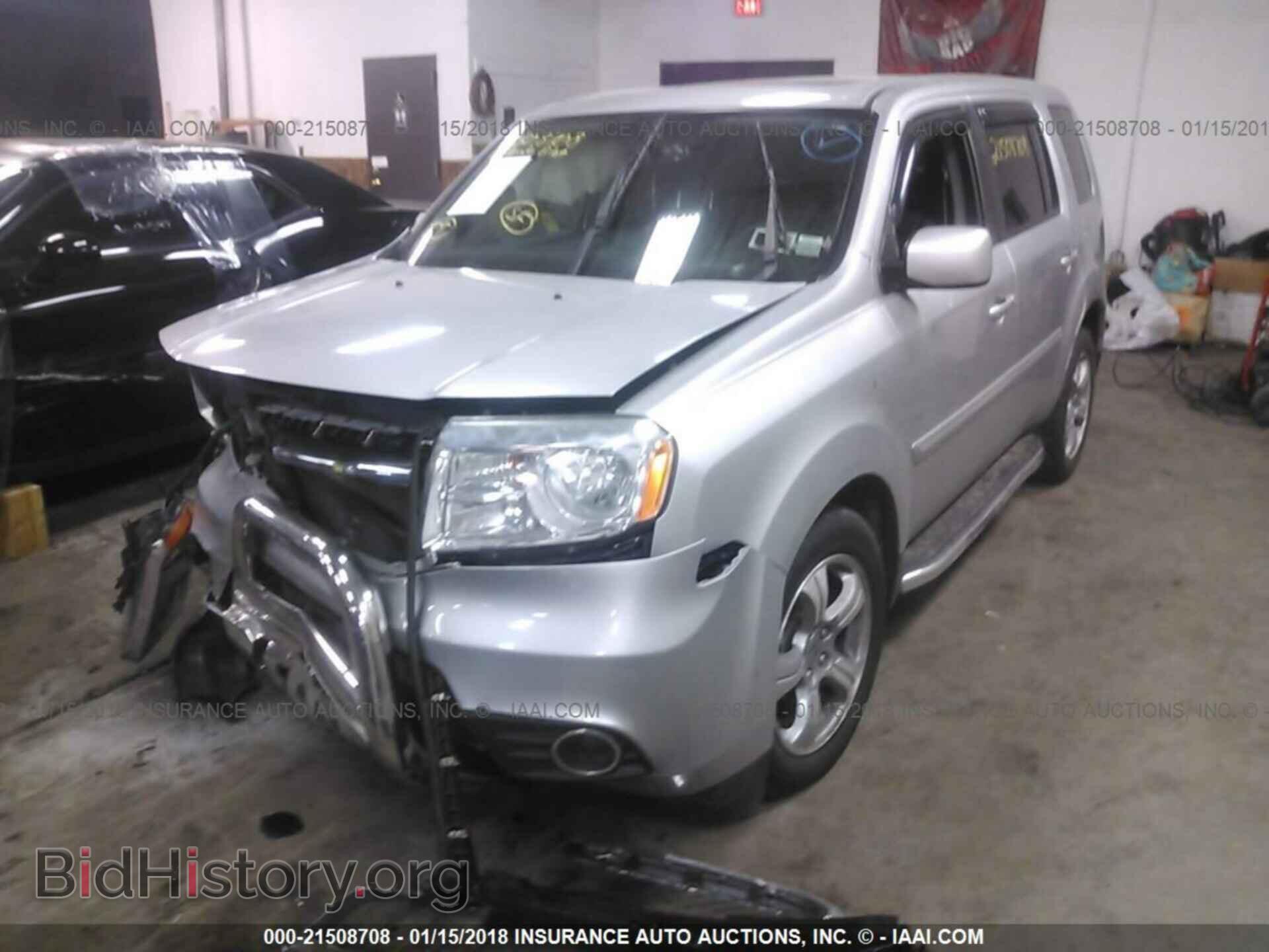 2013 Honda Pilot - VIN: 5FNYF4H68DB074663 - Photo 2