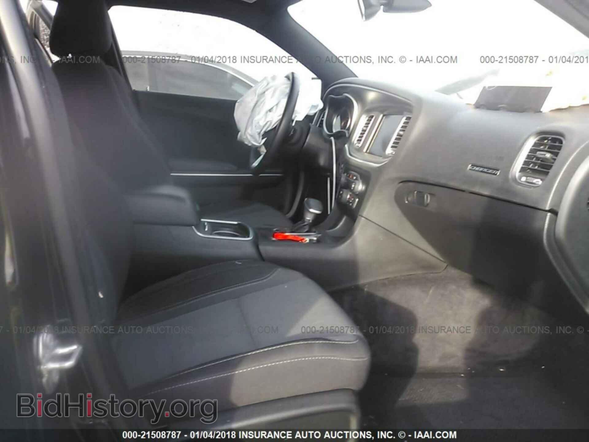 2017 Dodge Charger - VIN: 2C3CDXCTXHH523571 - Фото 5