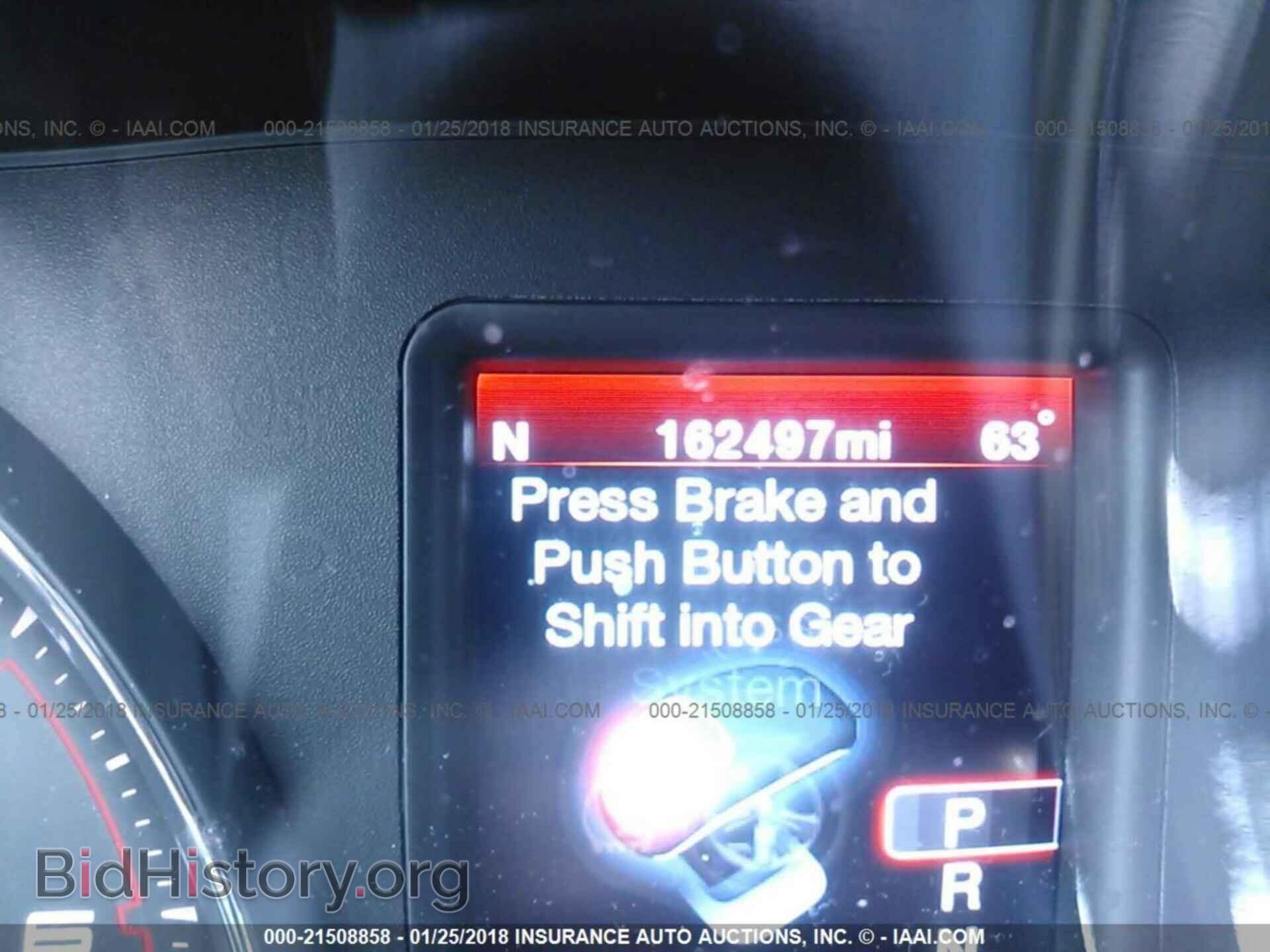 2012 Dodge Charger - VIN: 2C3CDXHG7CH271671 - Фото 7