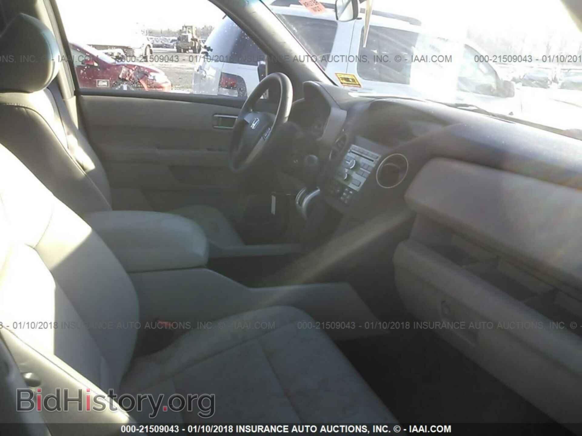 2011 Honda Pilot - VIN: 5FNYF4H22BB018244 - Фото 5