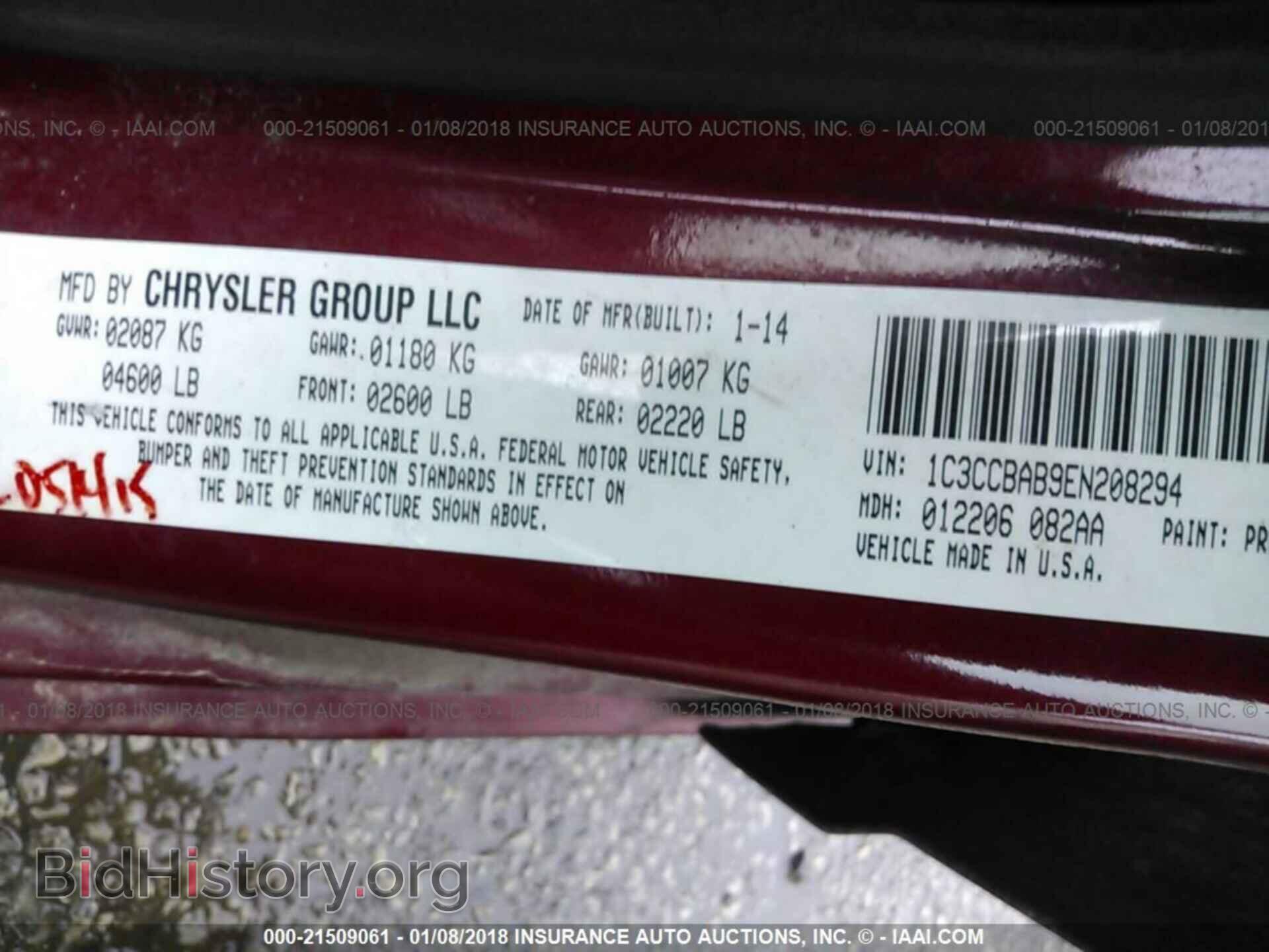 2014 Chrysler 200 - VIN: 1C3CCBAB9EN208294 - Фото 9