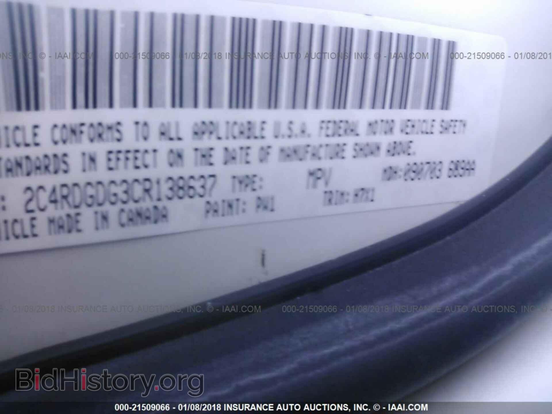 2012 Dodge Grand caravan - VIN: 2C4RDGDG3CR138637 - Фото 9