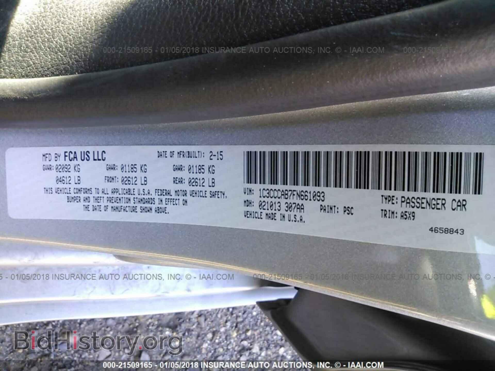2015 Chrysler 200 - VIN: 1C3CCCAB7FN661093 - Фото 9