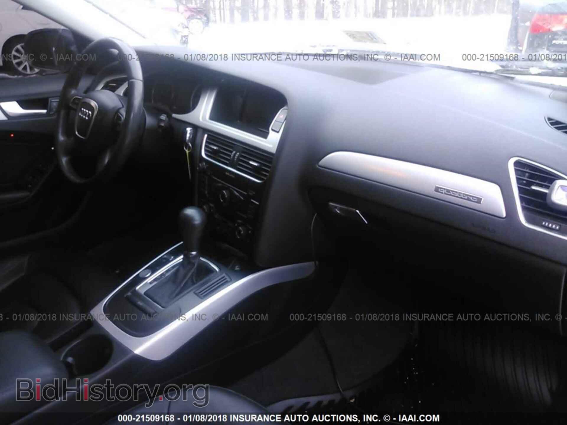 2012 Audi A4 - VIN: WAUFFAFL5CN003397 - Фото 5