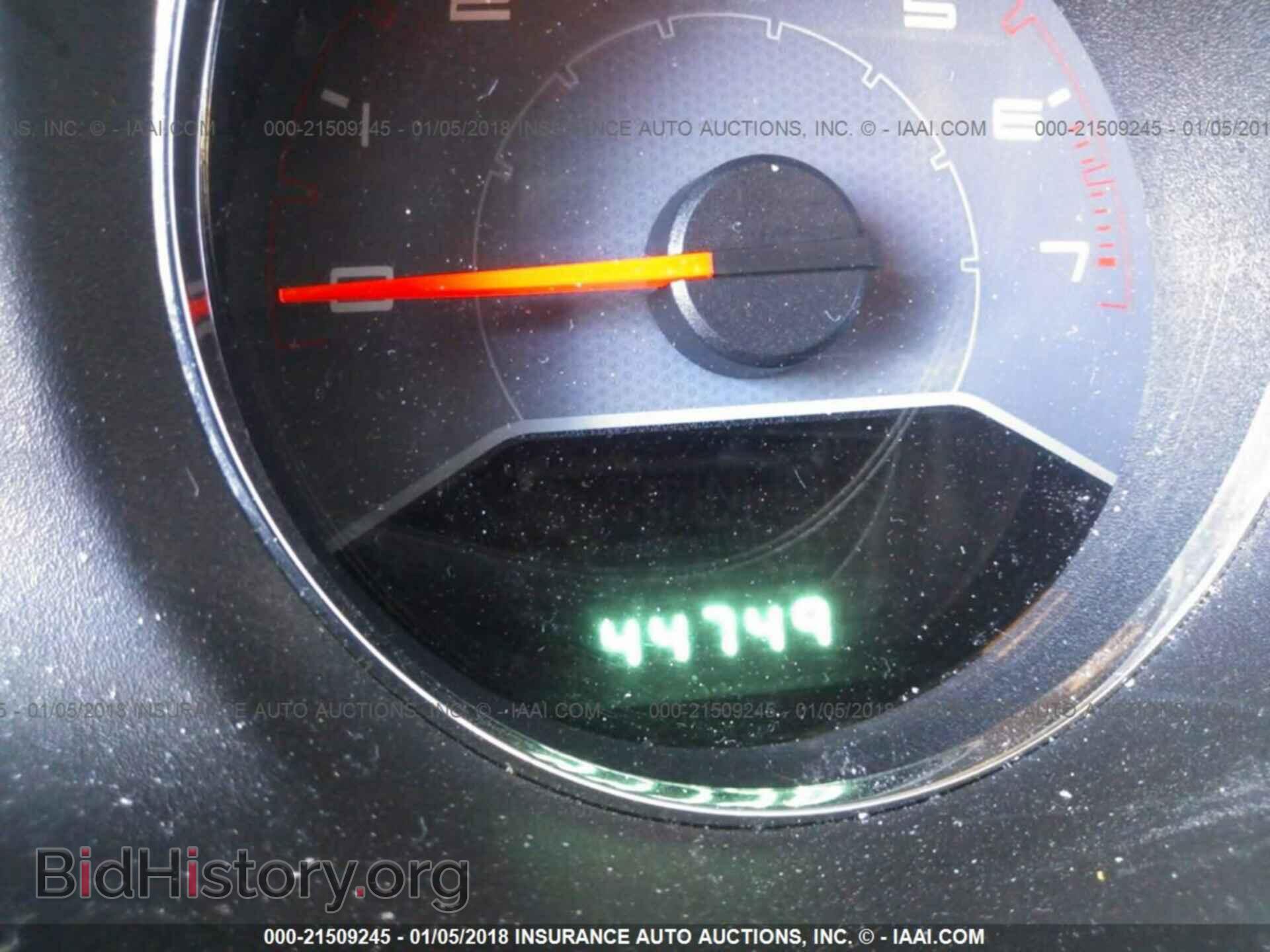 2013 Dodge Avenger - VIN: 1C3CDZCB4DN663202 - Photo 7