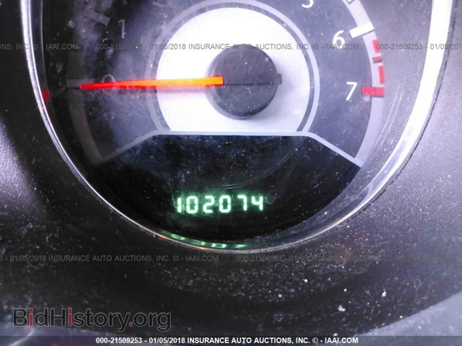 2013 Chrysler 200 - VIN: 1C3CCBAB8DN763736 - Фото 7