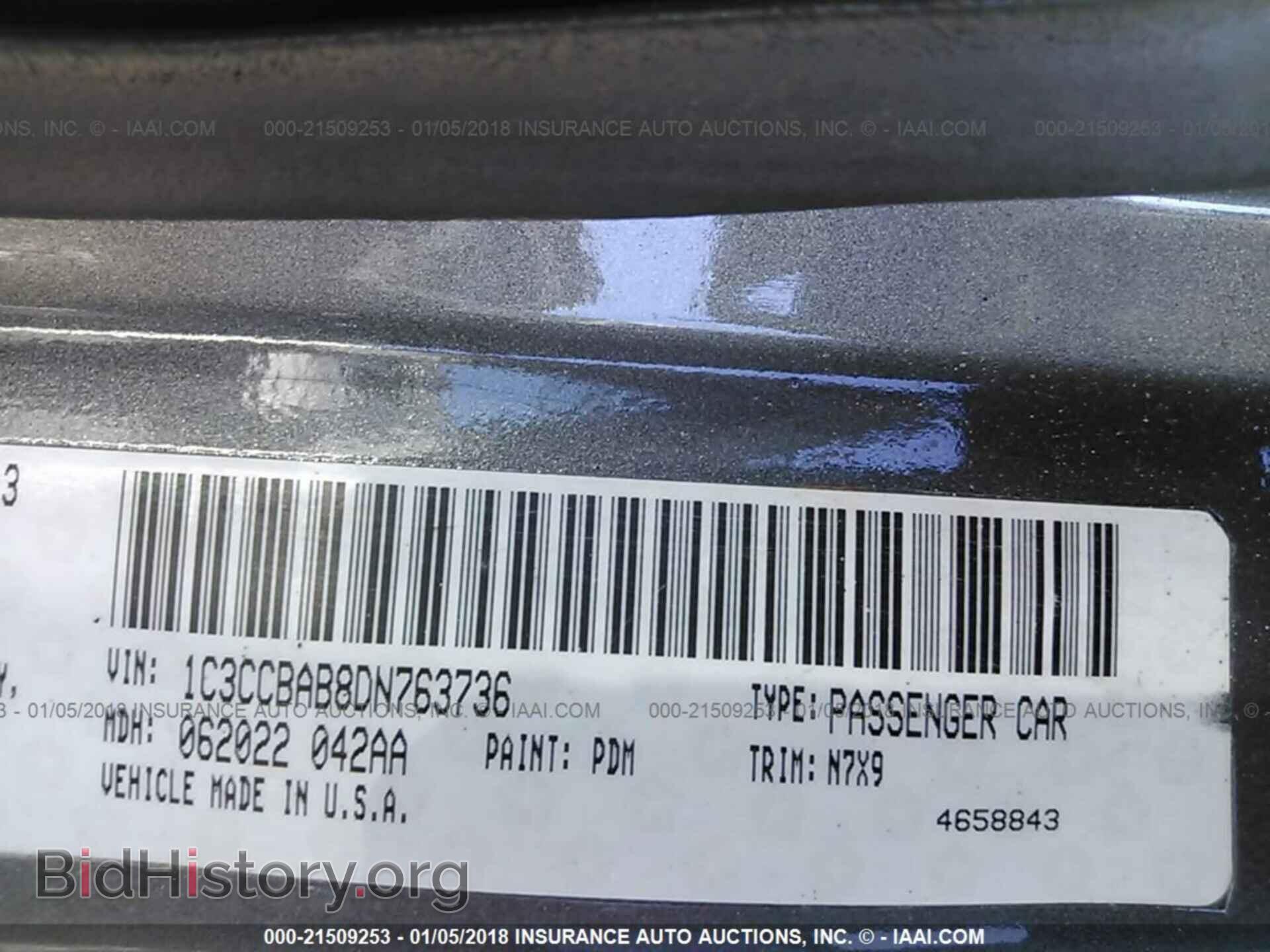 2013 Chrysler 200 - VIN: 1C3CCBAB8DN763736 - Фото 9