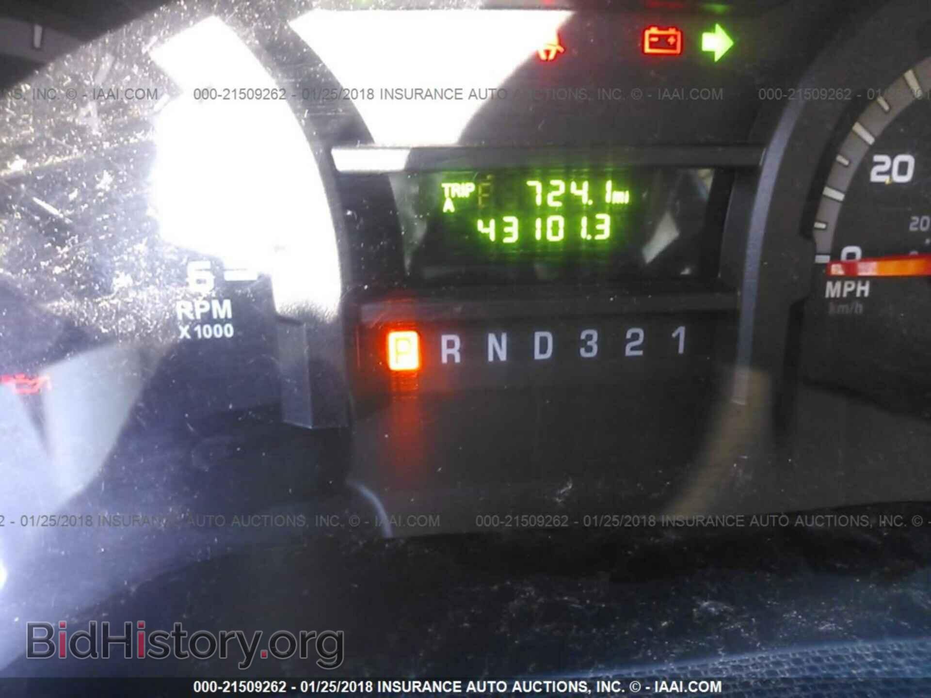 2015 Ford Econoline - VIN: 1FDWE3FS4FDA24188 - Фото 6