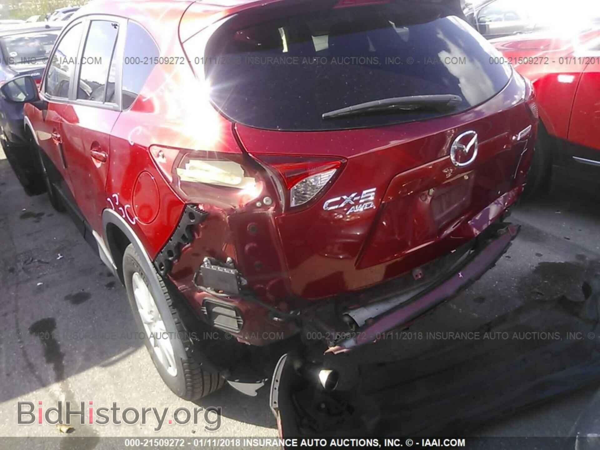 2013 Mazda Cx-5 - VIN: JM3KE4CE3D0100261 - Фото 3