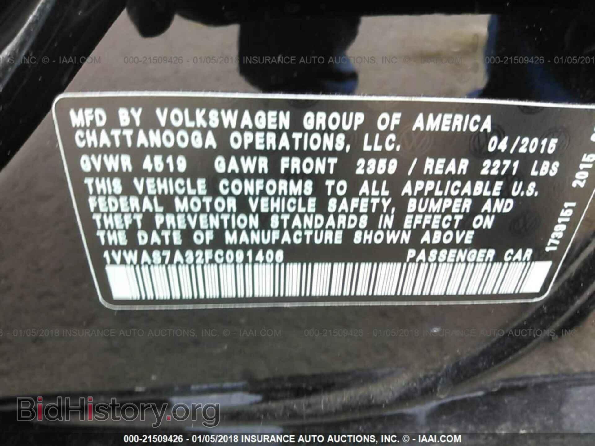 2015 Volkswagen Passat - VIN: 1VWAS7A32FC091406 - Фото 9