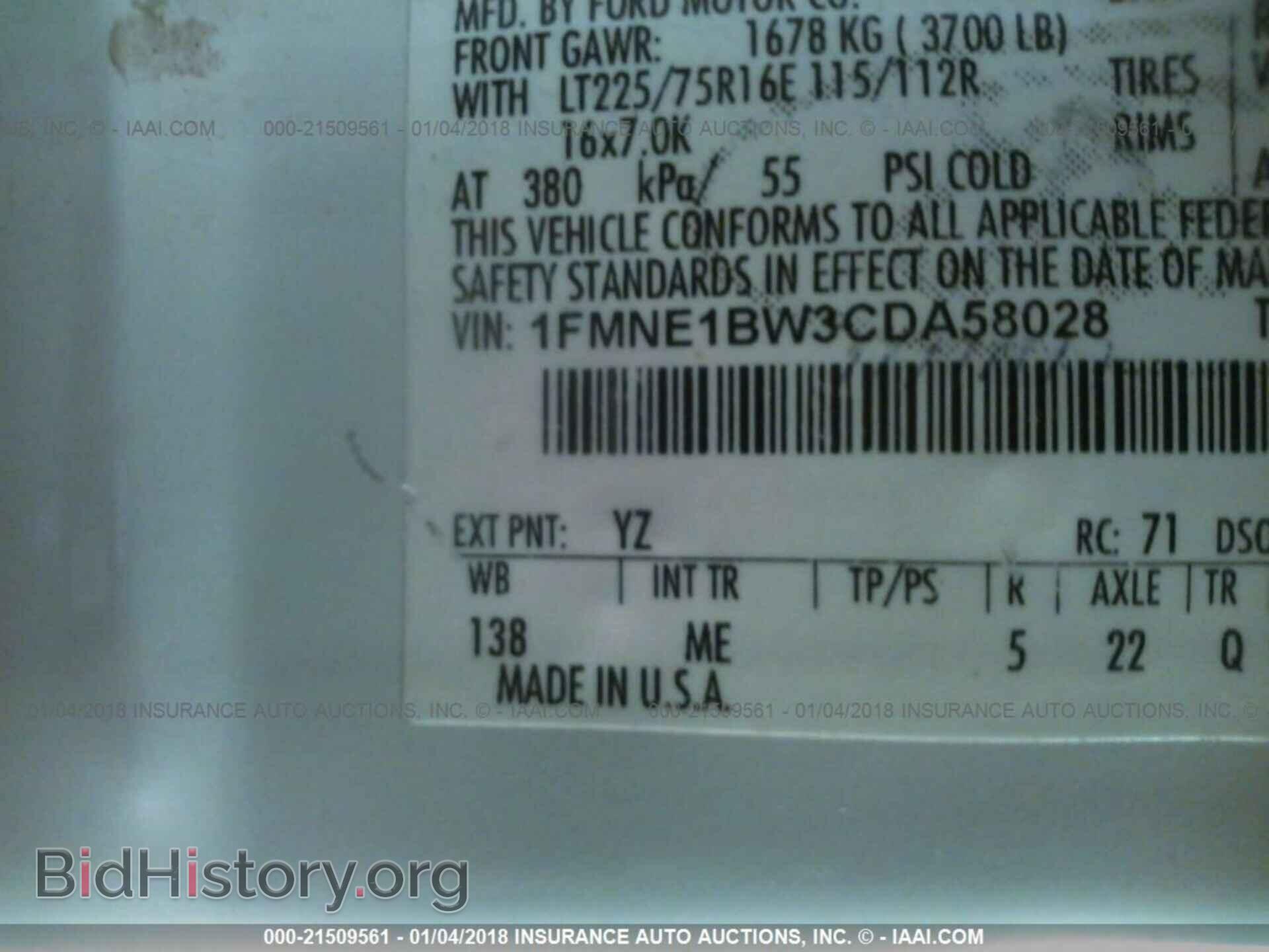 2012 Ford Econoline - VIN: 1FMNE1BW3CDA58028 - Фото 9