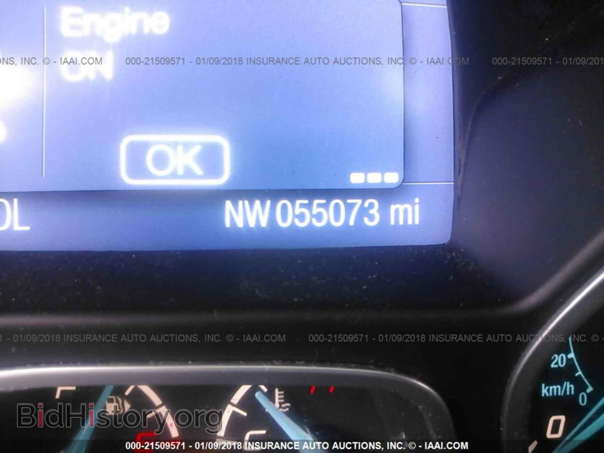 2014 Ford Focus - VIN: 1FADP3F26EL249177 - Photo 7