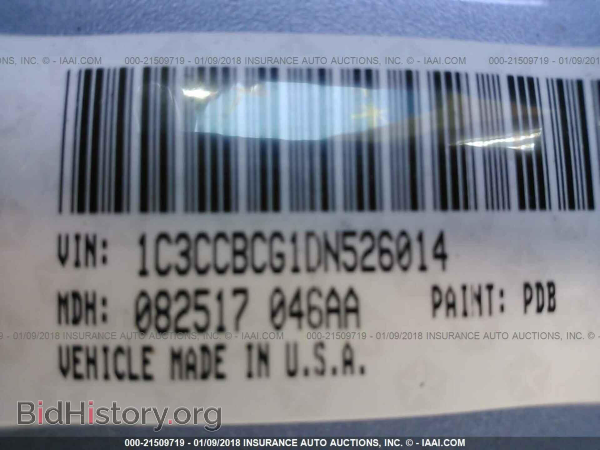 2013 Chrysler 200 - VIN: 1C3CCBCG1DN526014 - Фото 9