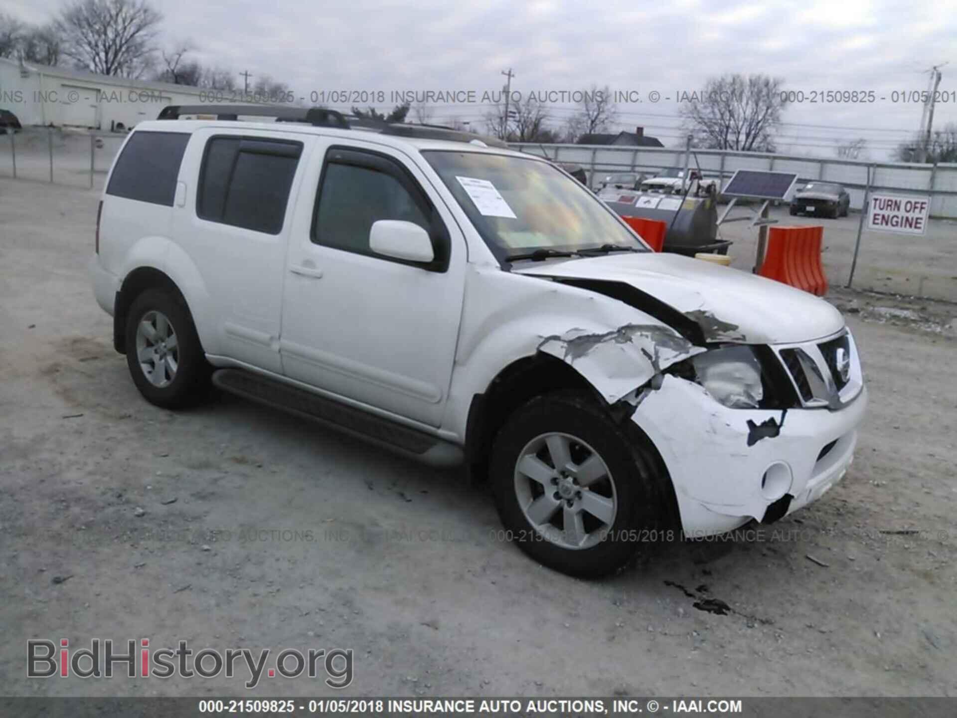 Фотография 5N1AR18B98C650831 - NISSAN PATHFINDER 2008