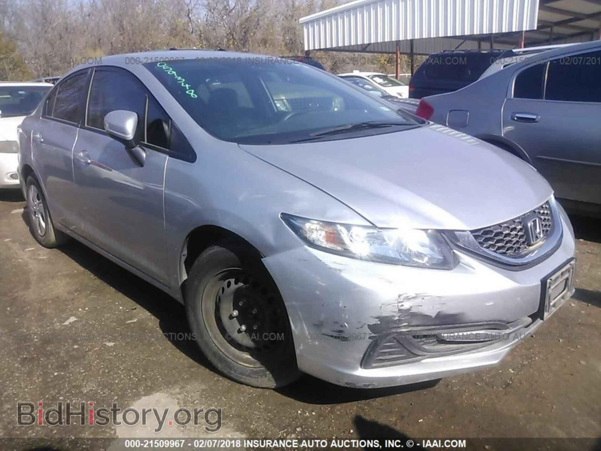Фотография 19XFB2F51EE059348 - Honda Civic 2014