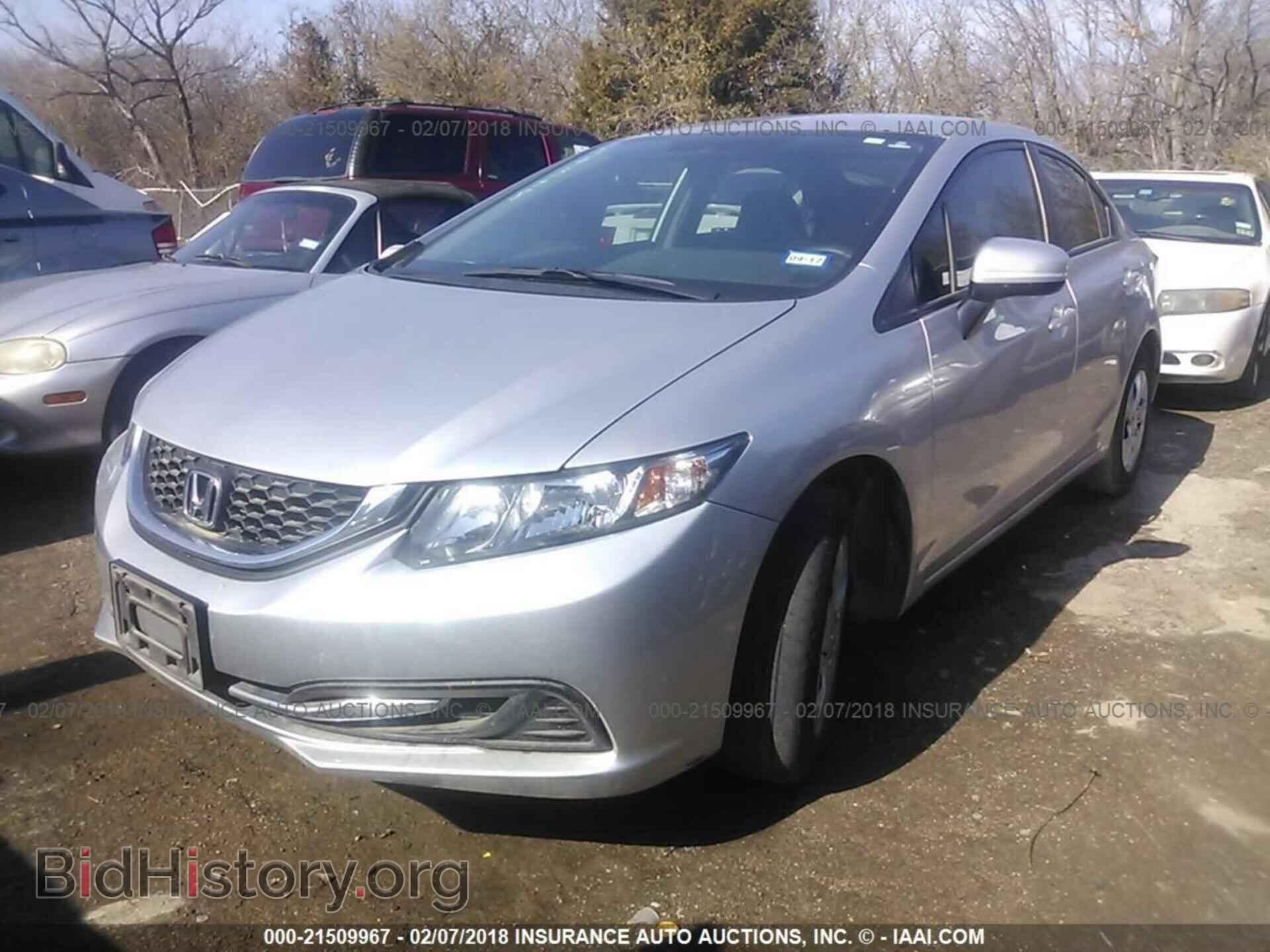 2014 Honda Civic - VIN: 19XFB2F51EE059348 - Фото 2