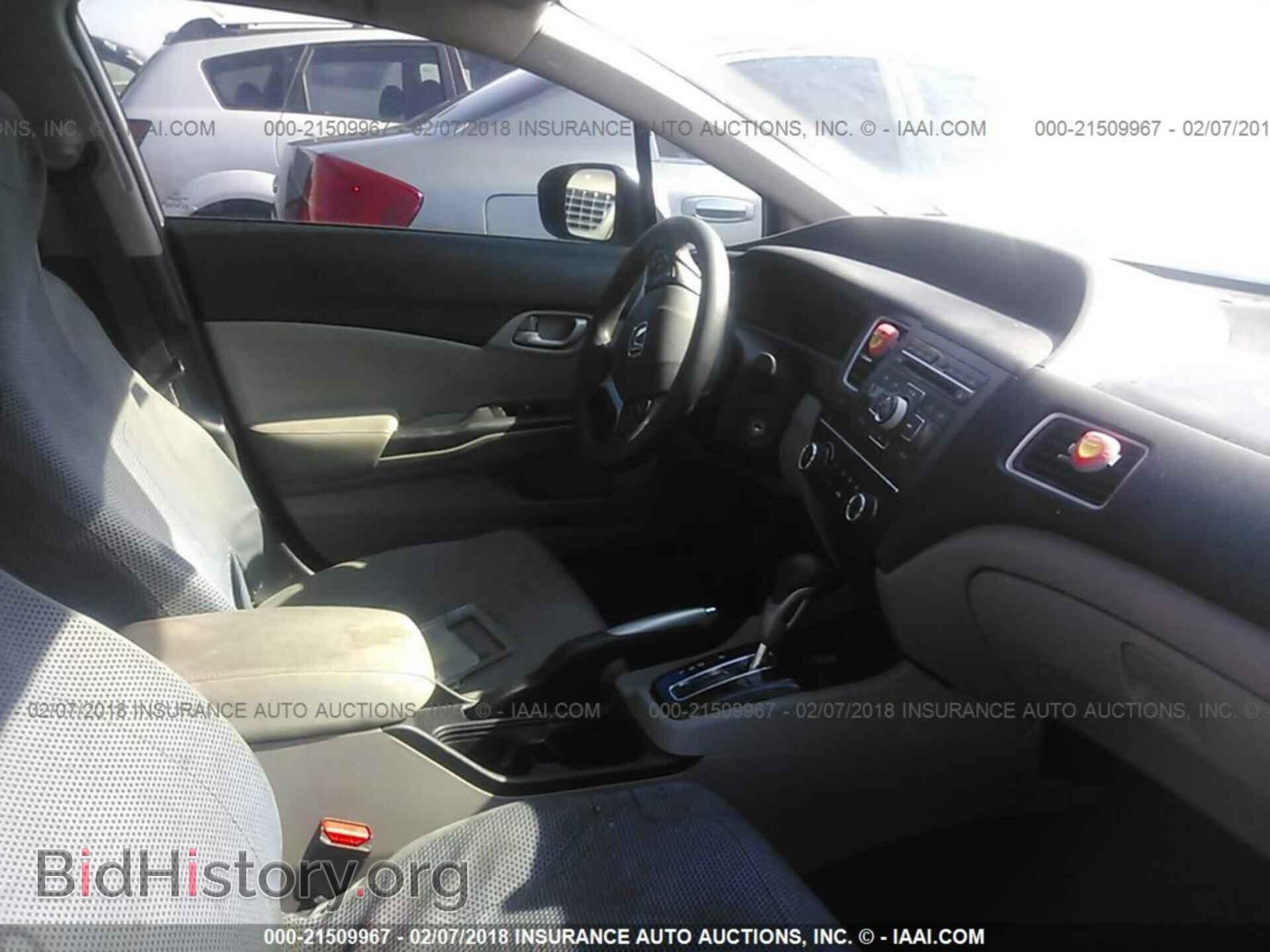 2014 Honda Civic - VIN: 19XFB2F51EE059348 - Фото 5