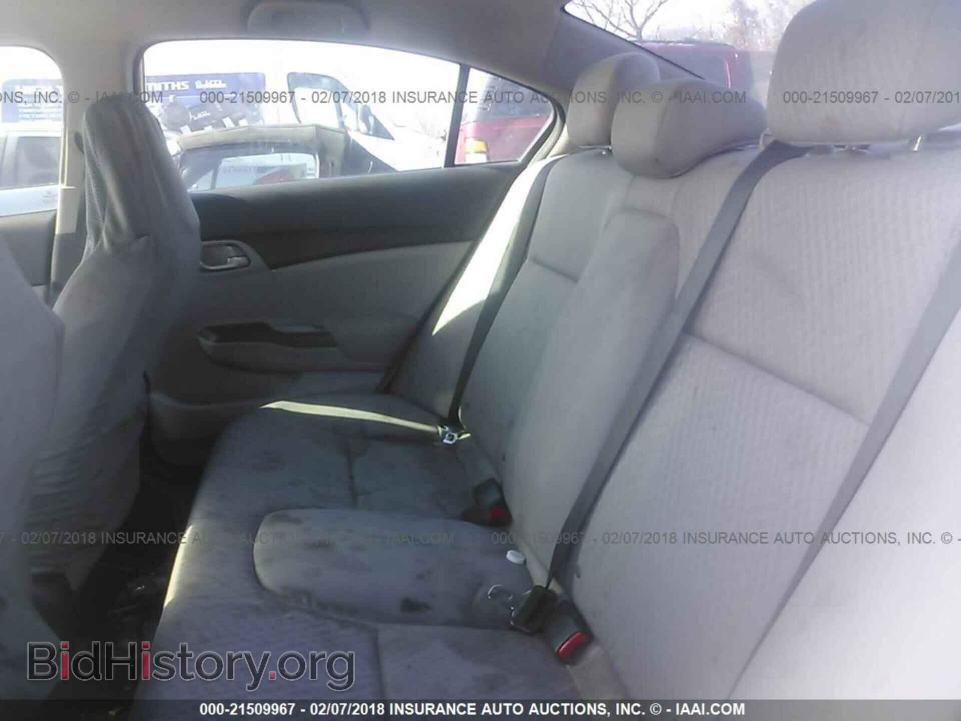 2014 Honda Civic - VIN: 19XFB2F51EE059348 - Фото 8