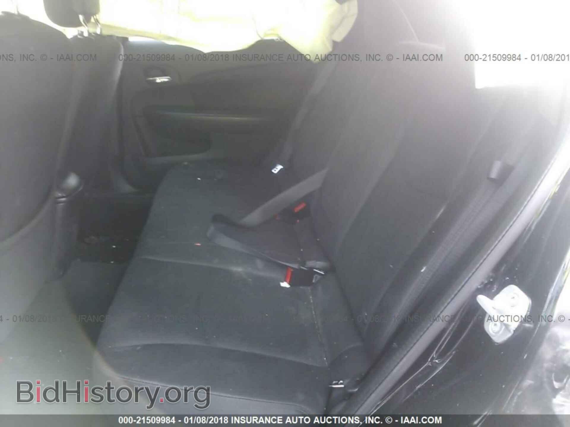 2012 Chrysler 200 - VIN: 1C3CCBAB7CN127226 - Photo 8