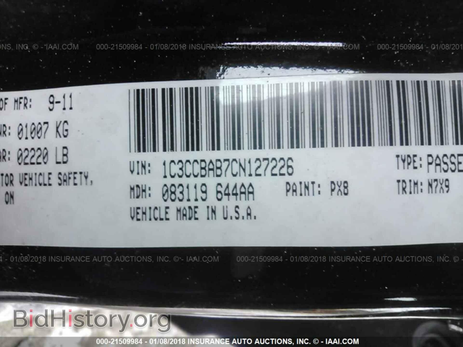 2012 Chrysler 200 - VIN: 1C3CCBAB7CN127226 - Photo 9