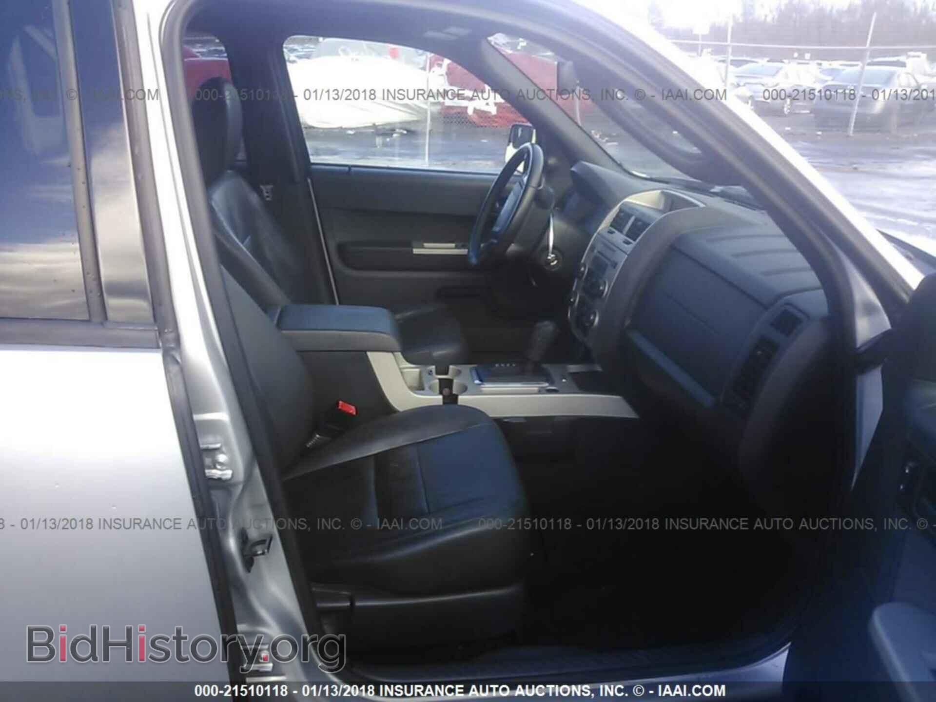 2012 Ford Escape - VIN: 1FMCU9DG4CKB99166 - Фото 5