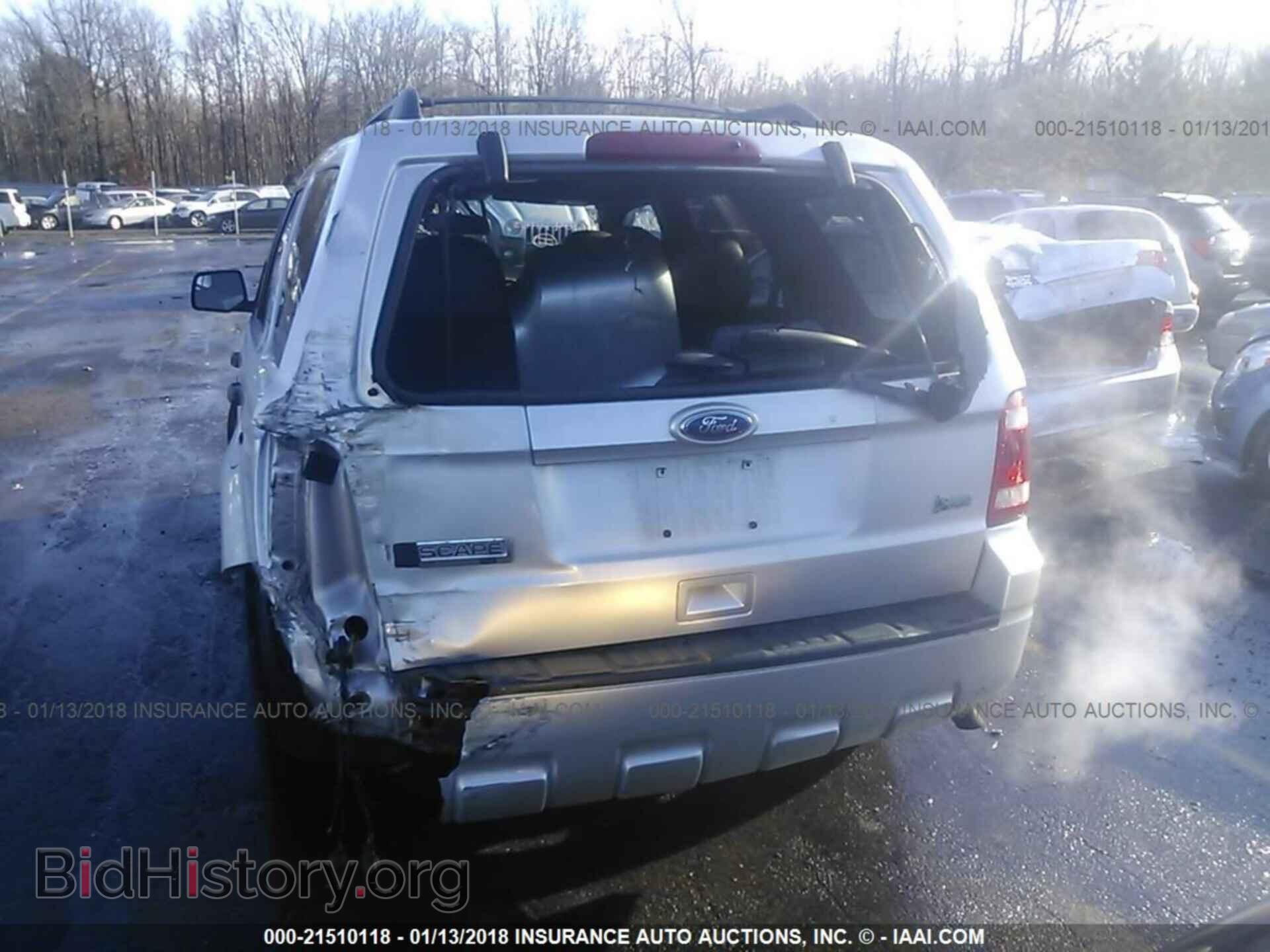 2012 Ford Escape - VIN: 1FMCU9DG4CKB99166 - Фото 6