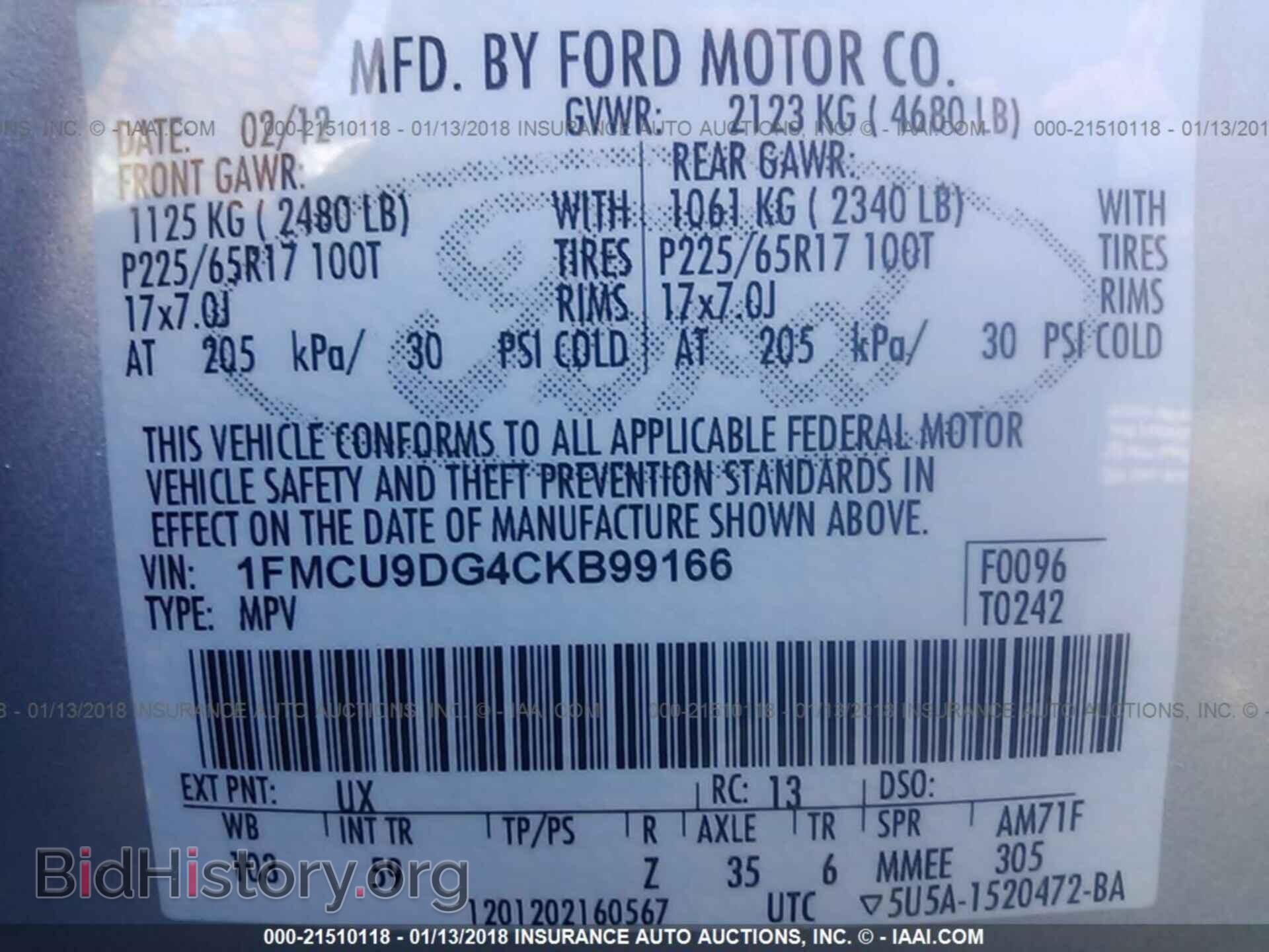 2012 Ford Escape - VIN: 1FMCU9DG4CKB99166 - Фото 9