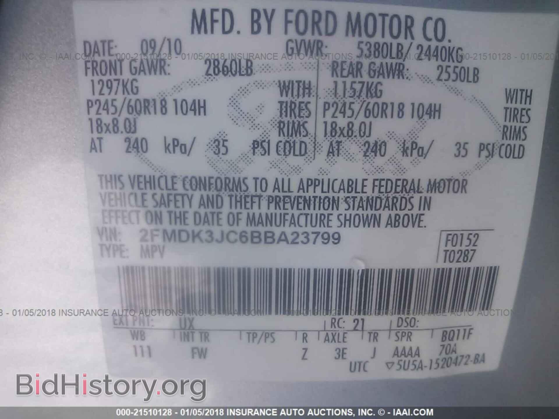 2011 Ford Edge - VIN: 2FMDK3JC6BBA23799 - Фото 9
