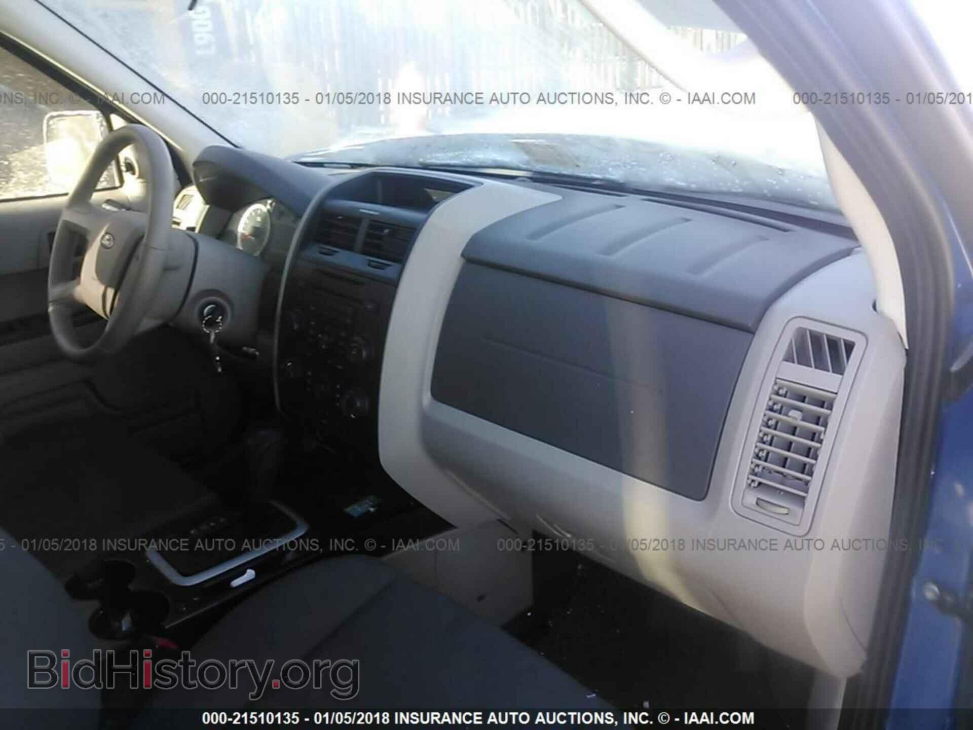 2011 Ford Escape - VIN: 1FMCU0C74BKA25853 - Photo 5