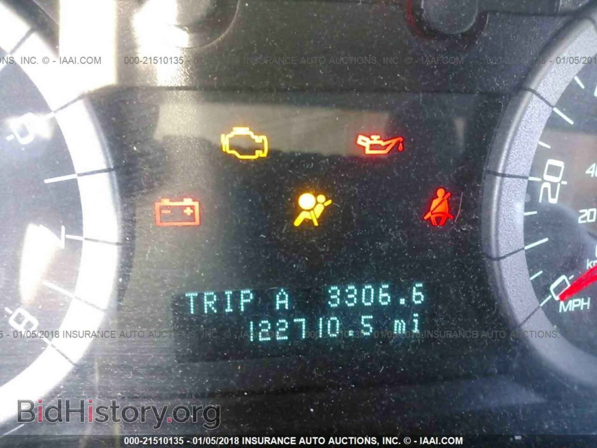 2011 Ford Escape - VIN: 1FMCU0C74BKA25853 - Photo 7