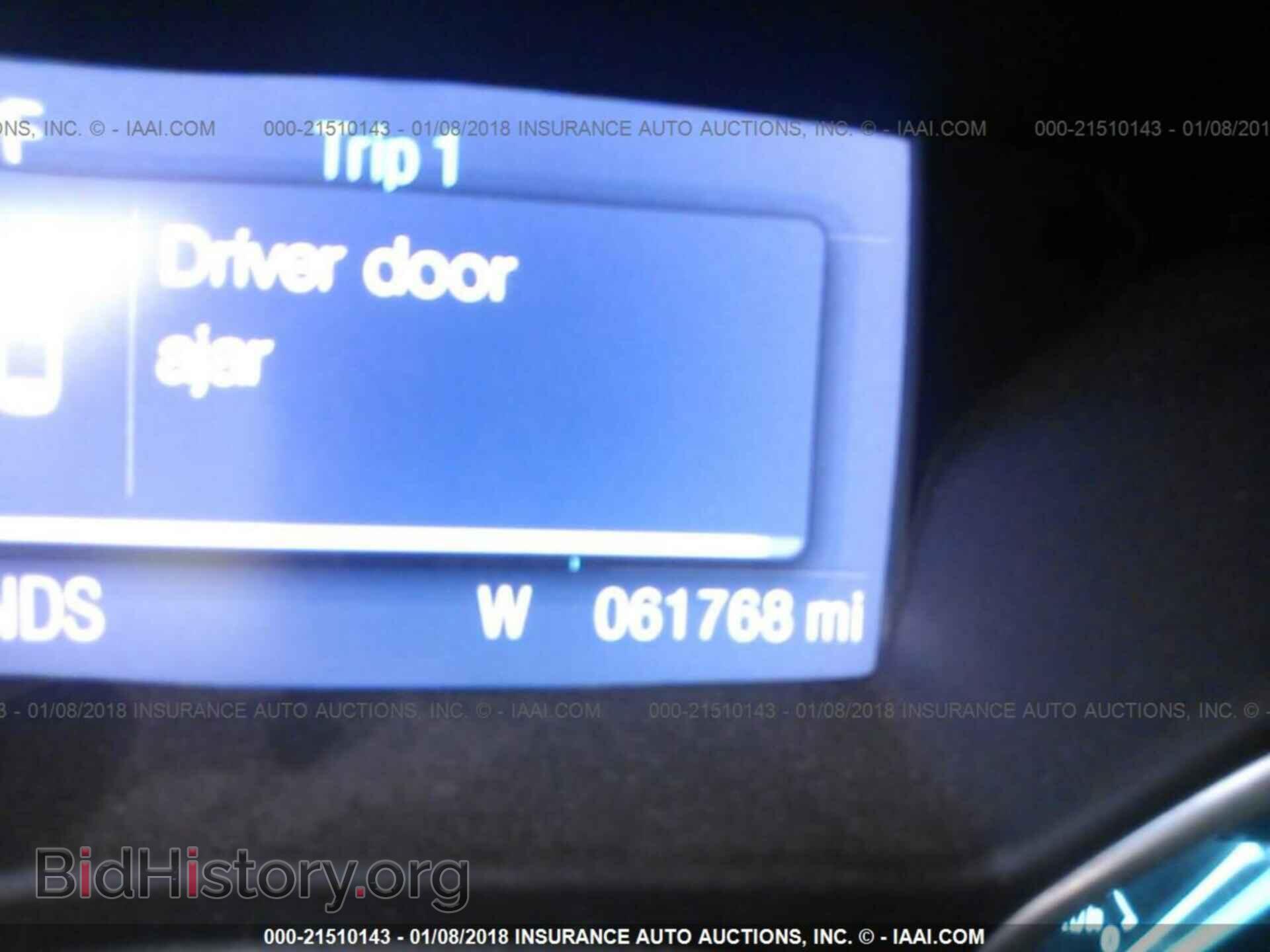 2014 Ford Escape - VIN: 1FMCU0F70EUB03520 - Фото 7