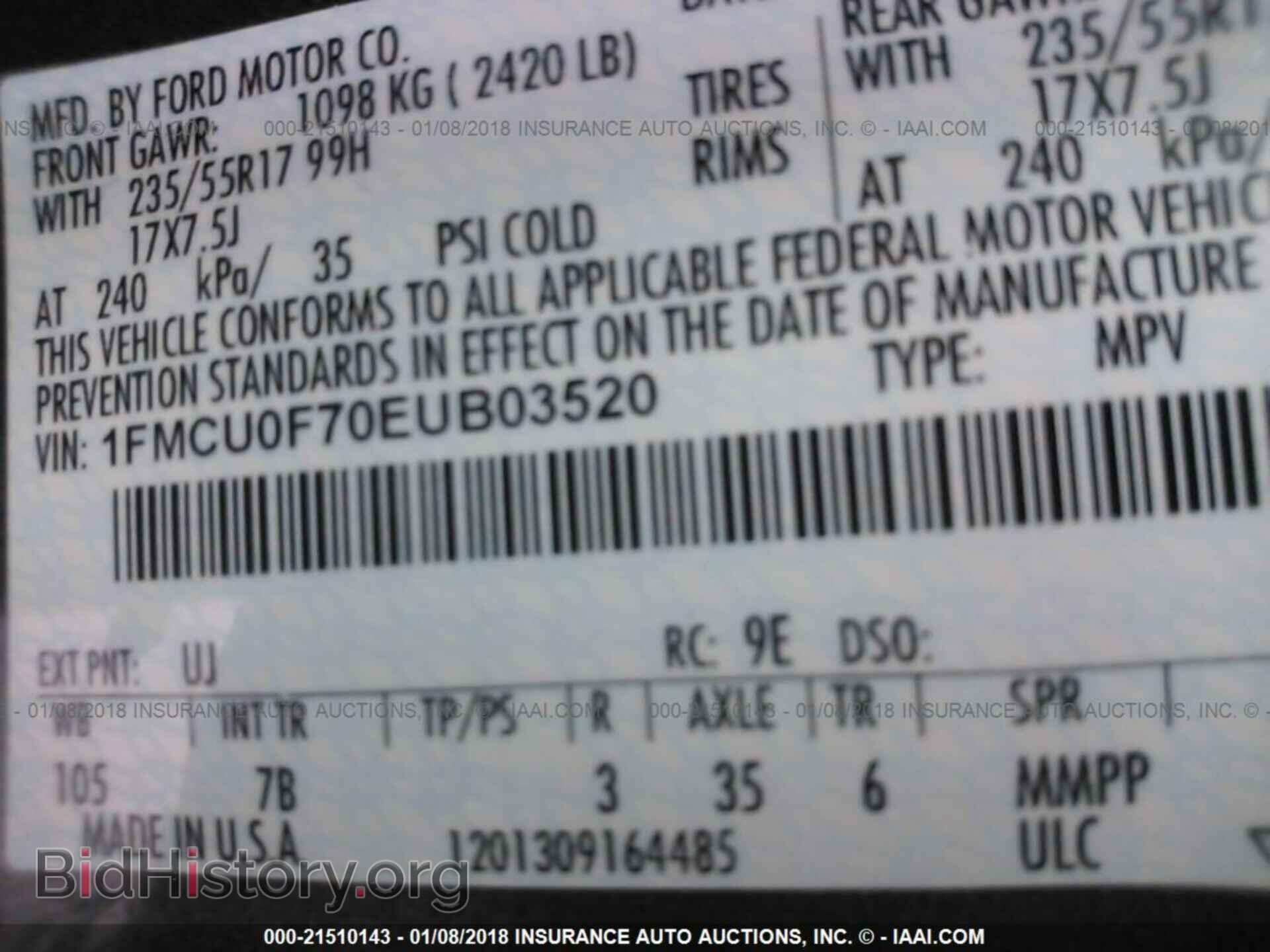 2014 Ford Escape - VIN: 1FMCU0F70EUB03520 - Фото 9