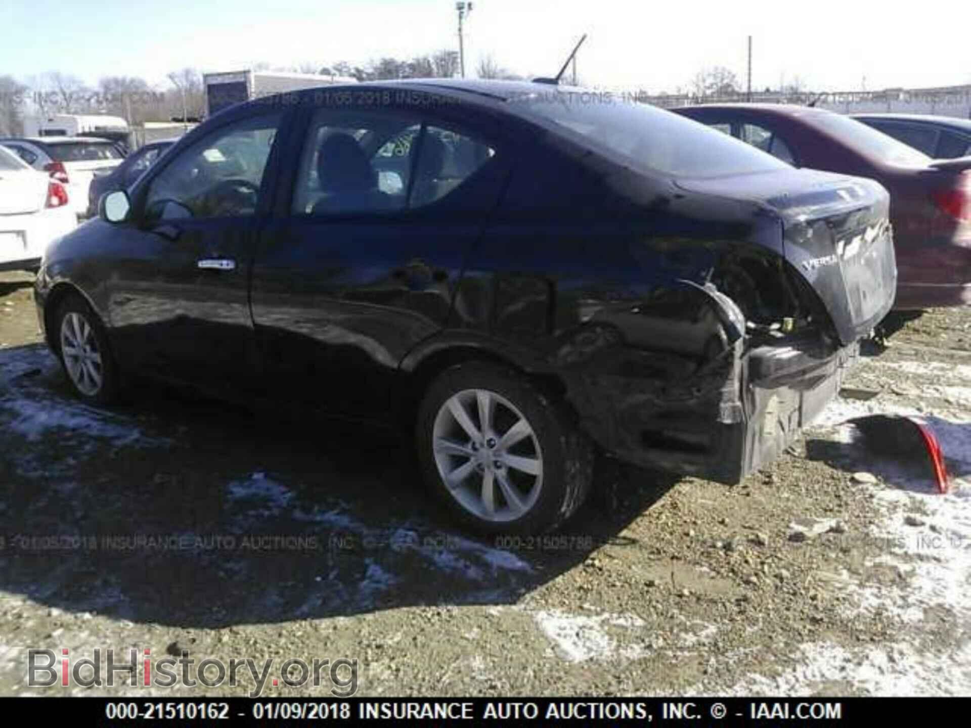 2014 Nissan Versa - VIN: 3N1CN7AP4EL853713 - Фото 3