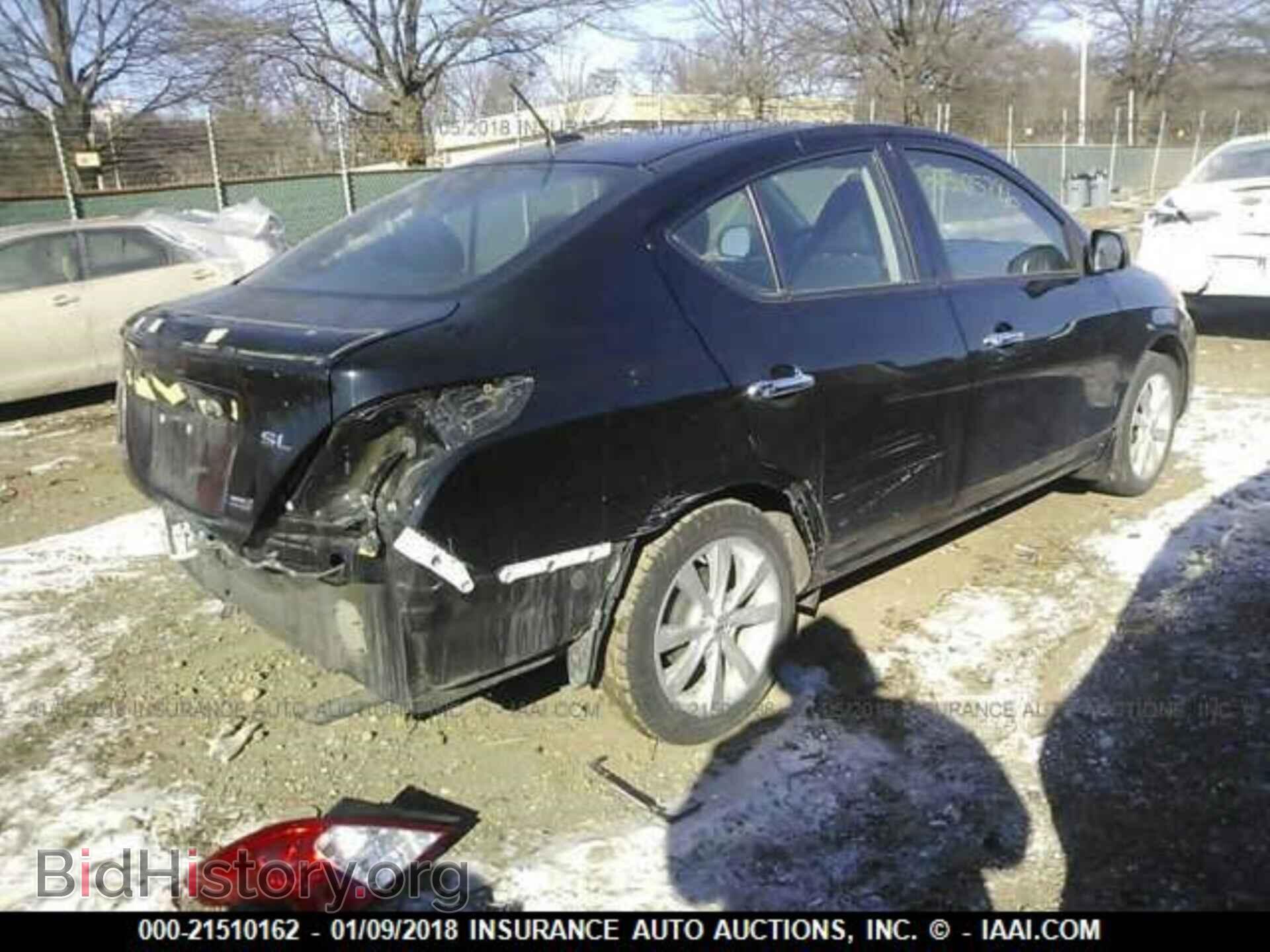 2014 Nissan Versa - VIN: 3N1CN7AP4EL853713 - Фото 4