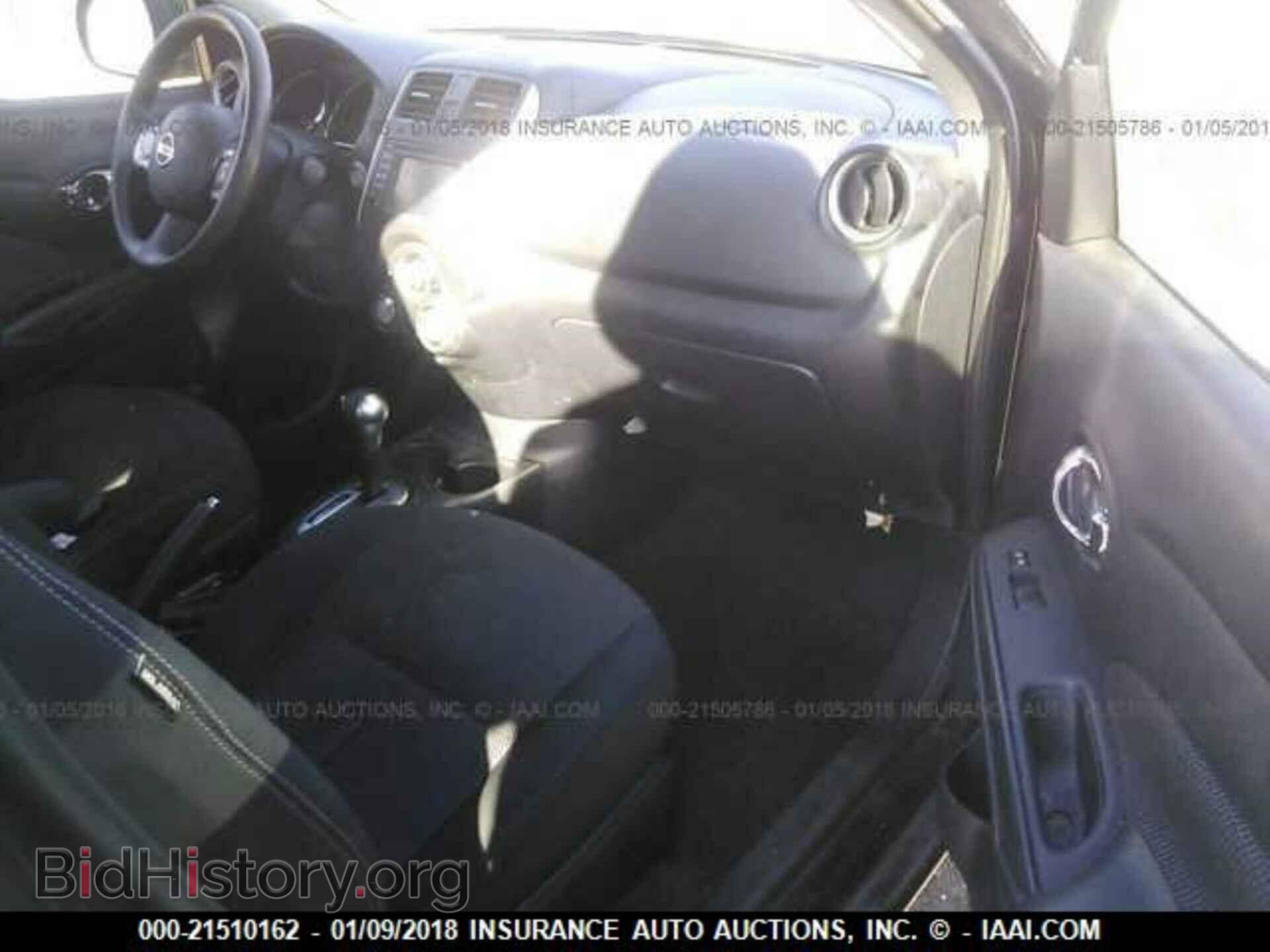 2014 Nissan Versa - VIN: 3N1CN7AP4EL853713 - Фото 5