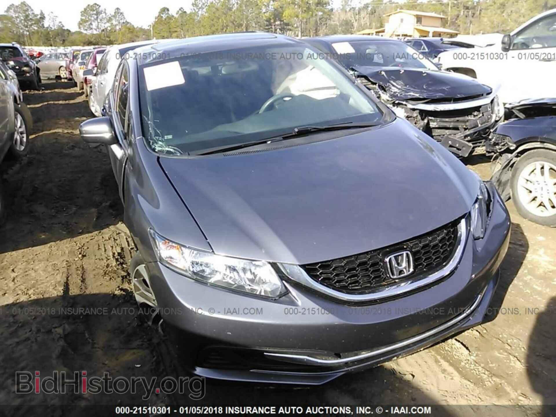 Фотография 19XFB2F82EE059899 - Honda Civic 2014