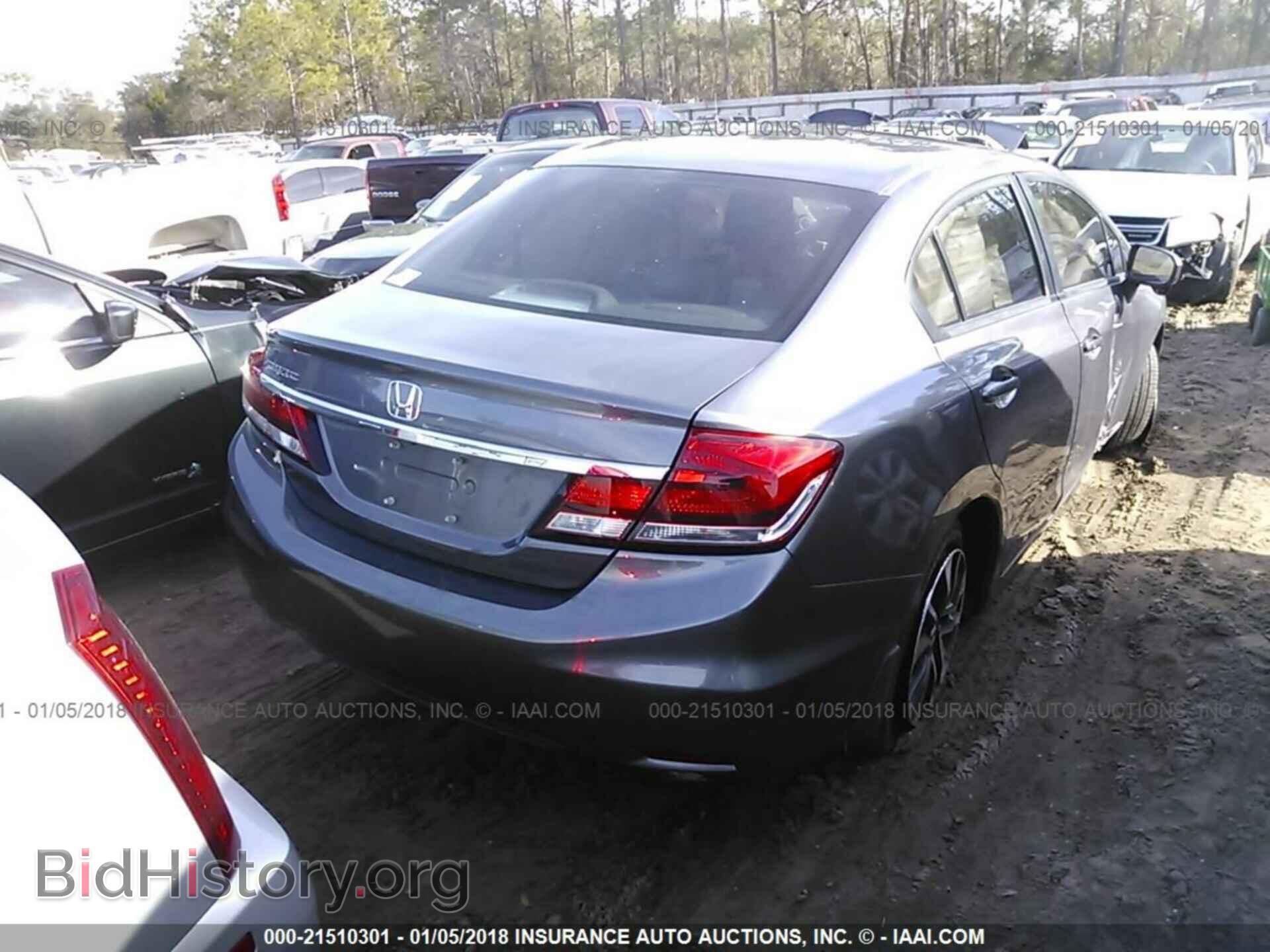 2014 Honda Civic - VIN: 19XFB2F82EE059899 - Фото 4