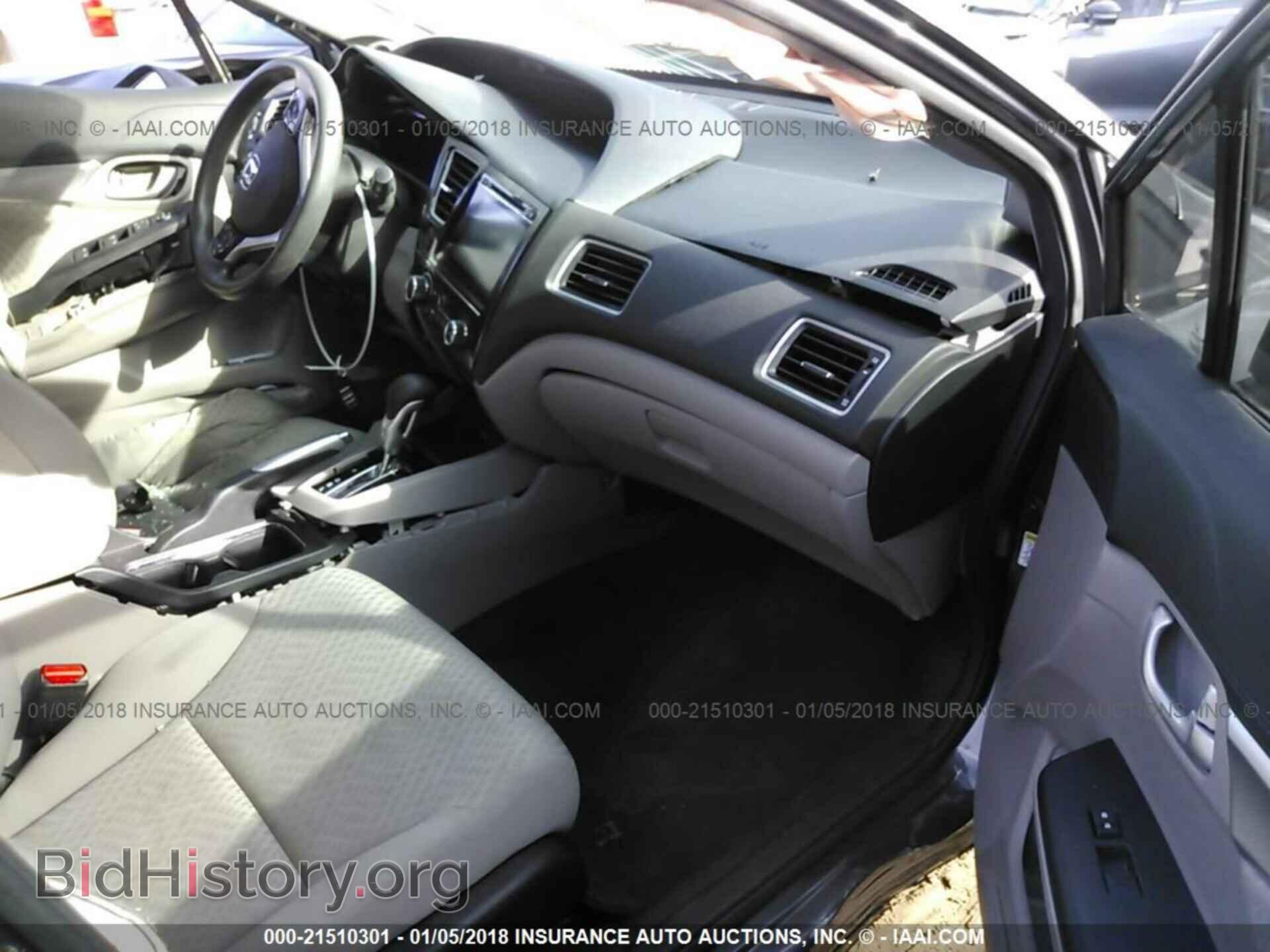 2014 Honda Civic - VIN: 19XFB2F82EE059899 - Фото 5