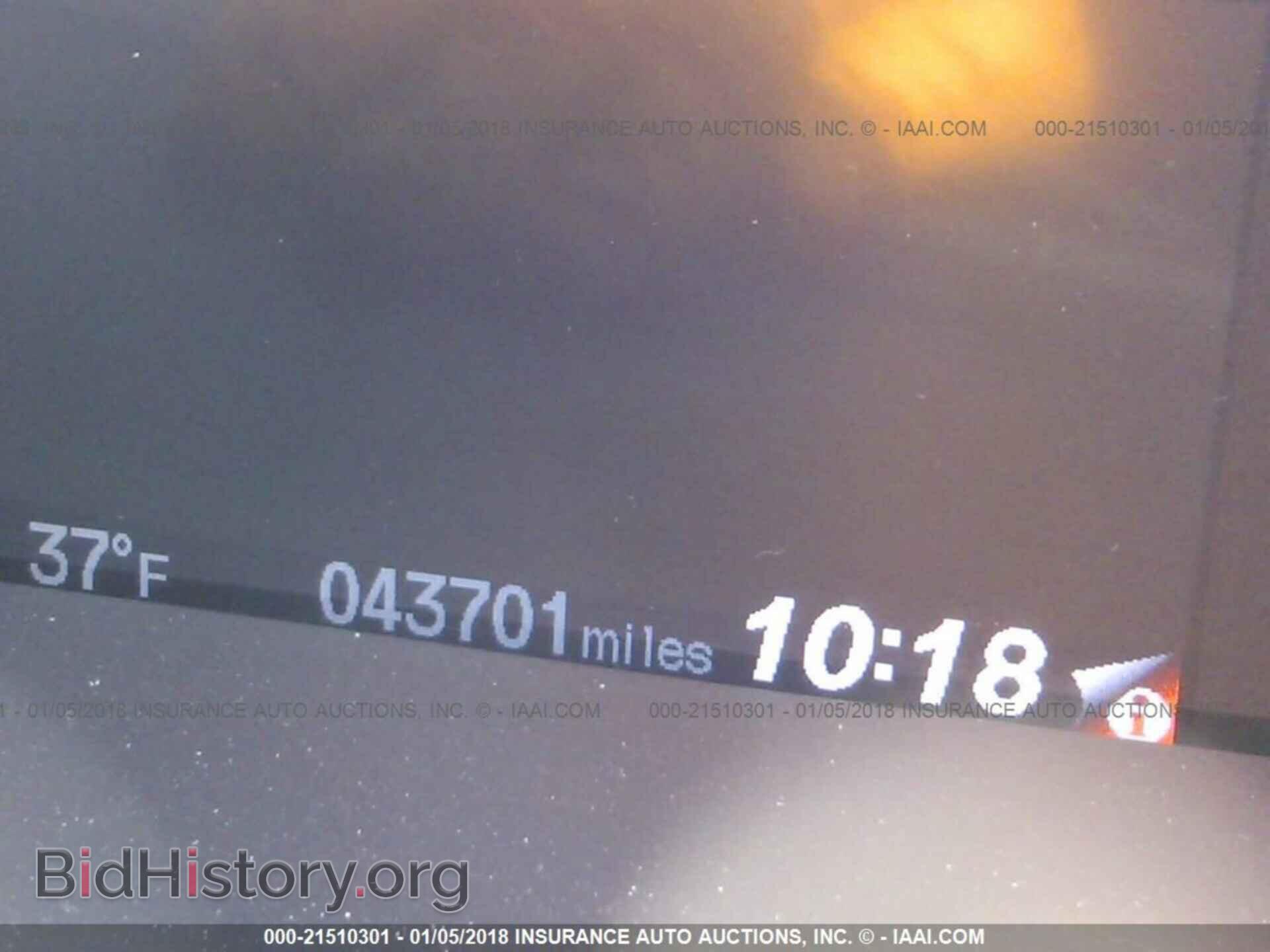 2014 Honda Civic - VIN: 19XFB2F82EE059899 - Фото 7