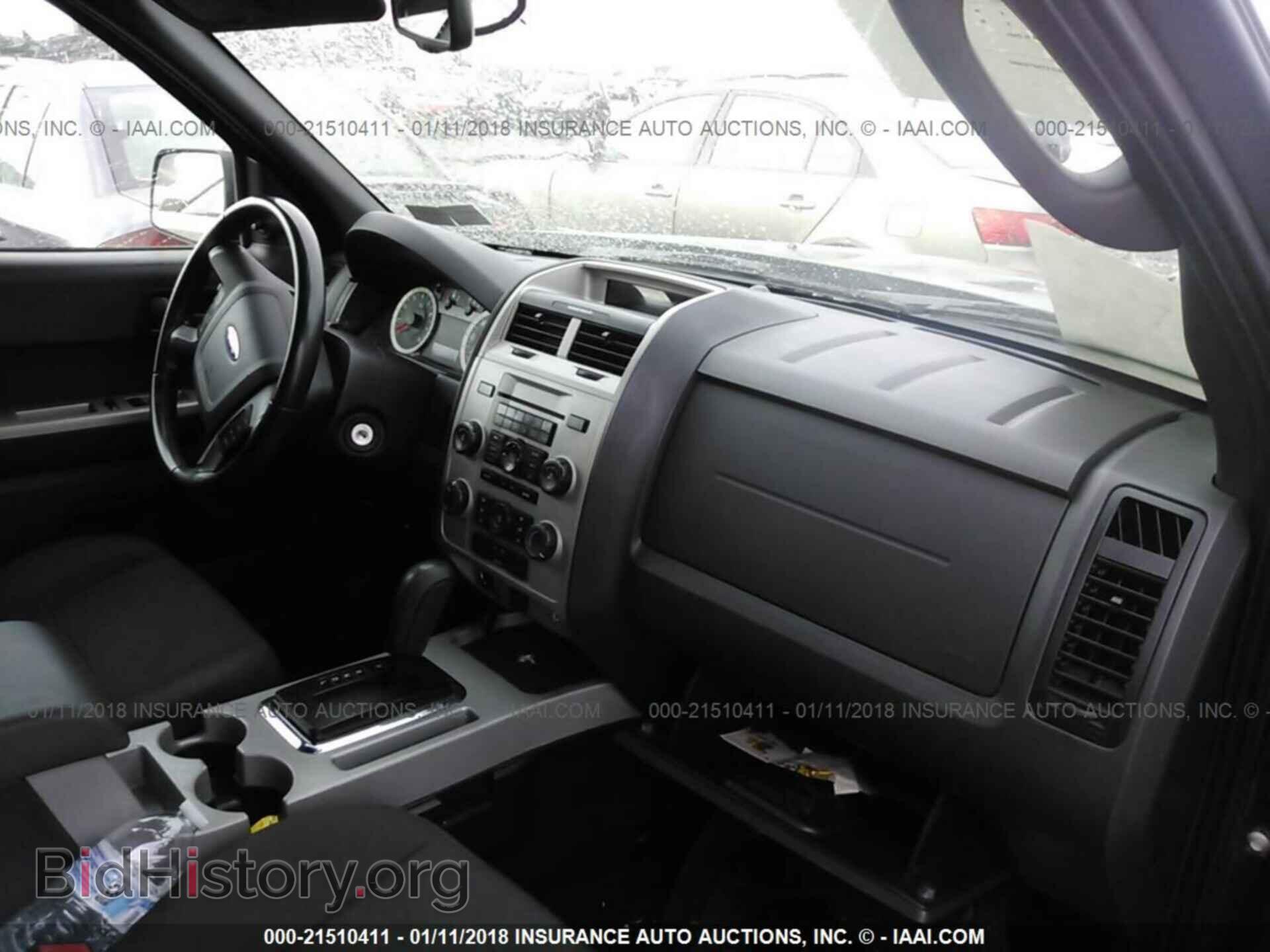 2011 Ford Escape - VIN: 1FMCU9DG6BKB84988 - Photo 5