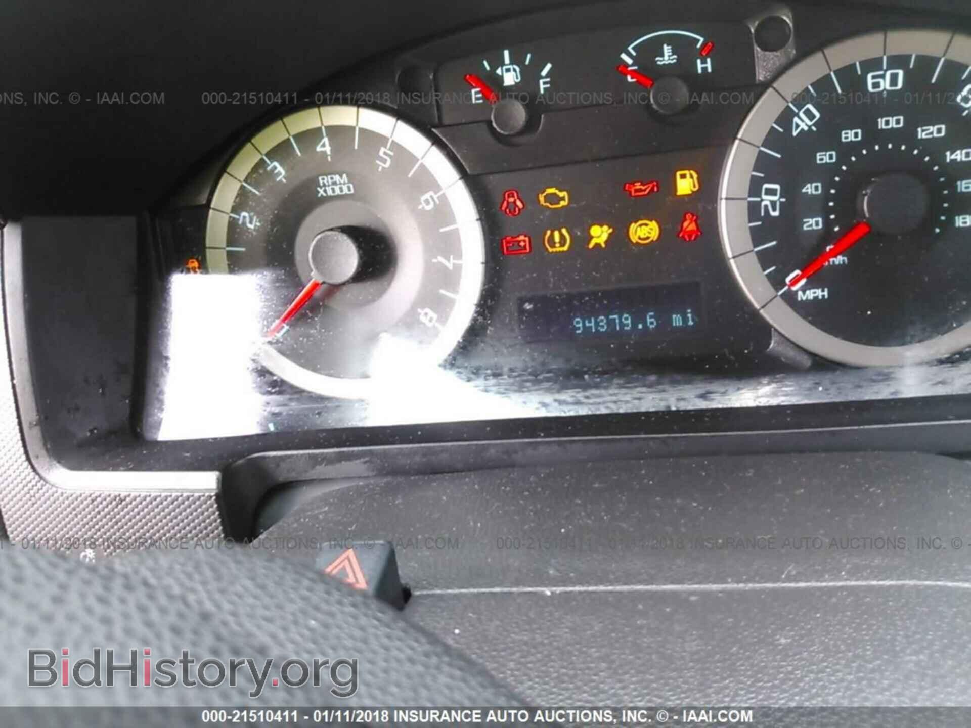 2011 Ford Escape - VIN: 1FMCU9DG6BKB84988 - Photo 7