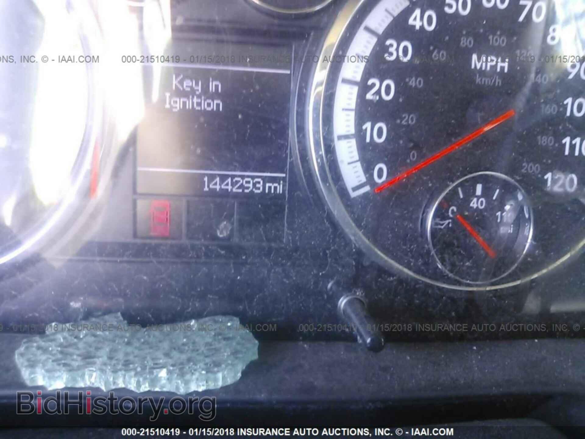 2012 Dodge Ram 3500 - VIN: 3C63D3EL5CG175289 - Фото 7